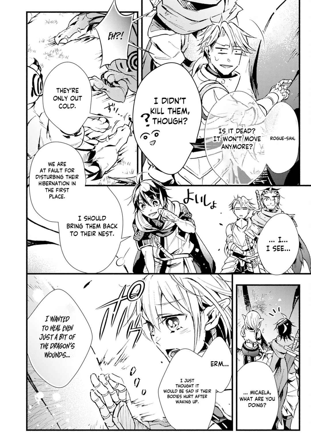 Page 13 Chapter 8 Fushi no Gunzei wo Hikiiru Bocchi Shiryoujutsushi, Tenshoku shite SSS-Rank Boukensha ni naru.