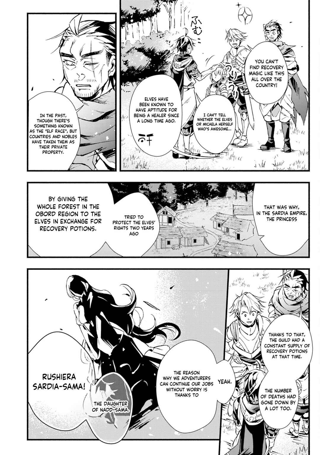 Page 15 Chapter 8 Fushi no Gunzei wo Hikiiru Bocchi Shiryoujutsushi, Tenshoku shite SSS-Rank Boukensha ni naru.