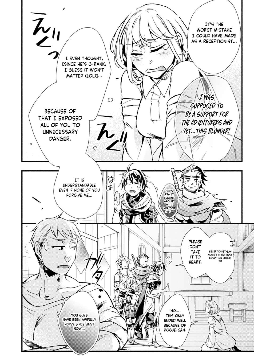 Page 19 Chapter 8 Fushi no Gunzei wo Hikiiru Bocchi Shiryoujutsushi, Tenshoku shite SSS-Rank Boukensha ni naru.