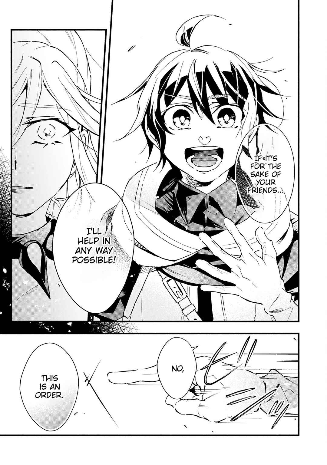 Page 16 Chapter 22 Fushi no Gunzei wo Hikiiru Bocchi Shiryoujutsushi, Tenshoku shite SSS-Rank Boukensha ni naru.