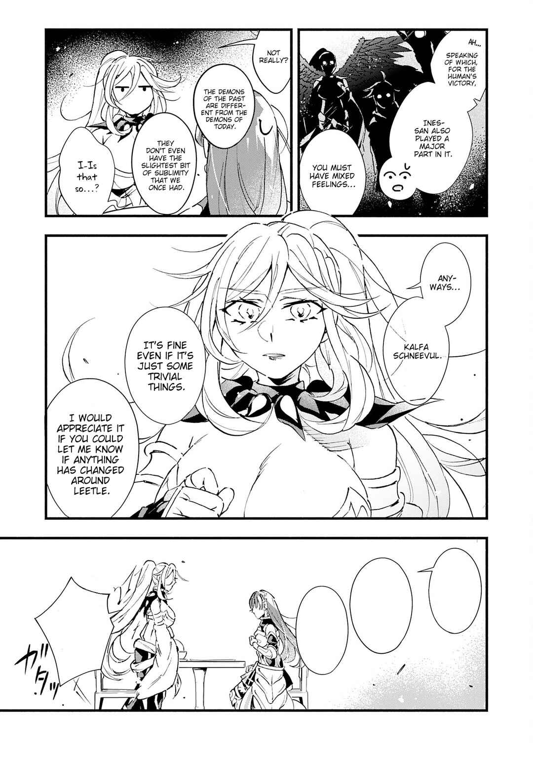 Page 6 Chapter 22 Fushi no Gunzei wo Hikiiru Bocchi Shiryoujutsushi, Tenshoku shite SSS-Rank Boukensha ni naru.