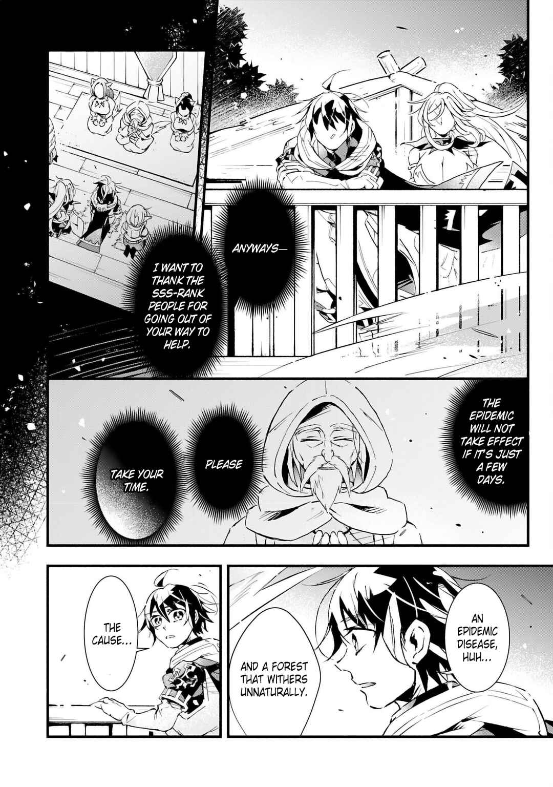 Page 11 Chapter 25 Fushi no Gunzei wo Hikiiru Bocchi Shiryoujutsushi, Tenshoku shite SSS-Rank Boukensha ni naru.