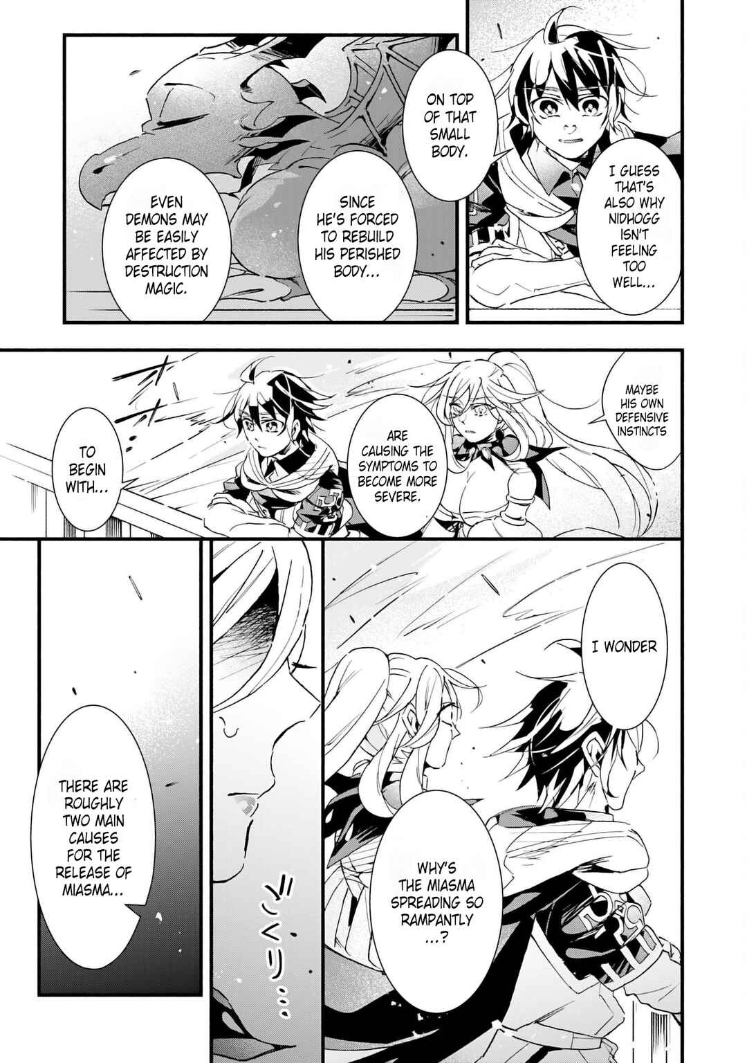 Page 14 Chapter 25 Fushi no Gunzei wo Hikiiru Bocchi Shiryoujutsushi, Tenshoku shite SSS-Rank Boukensha ni naru.