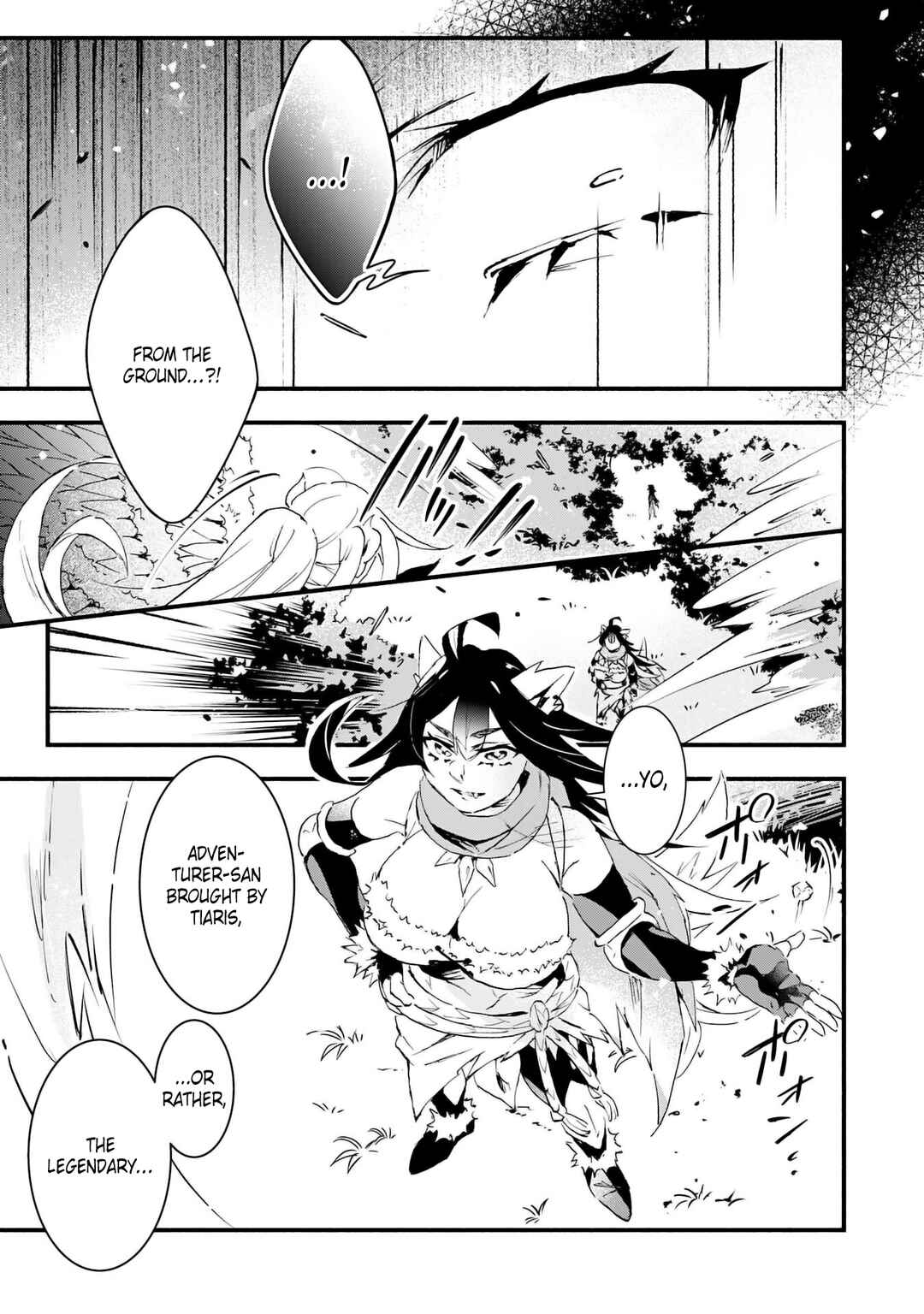 Page 28 Chapter 25 Fushi no Gunzei wo Hikiiru Bocchi Shiryoujutsushi, Tenshoku shite SSS-Rank Boukensha ni naru.