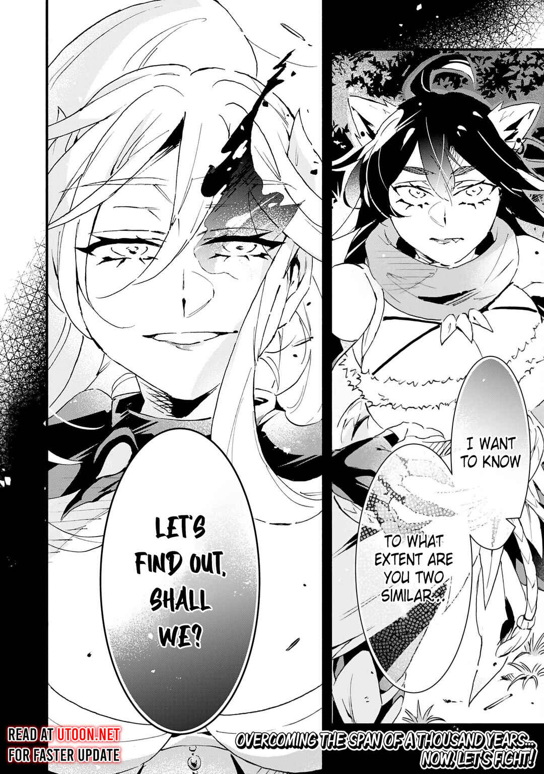 Page 33 Chapter 25 Fushi no Gunzei wo Hikiiru Bocchi Shiryoujutsushi, Tenshoku shite SSS-Rank Boukensha ni naru.