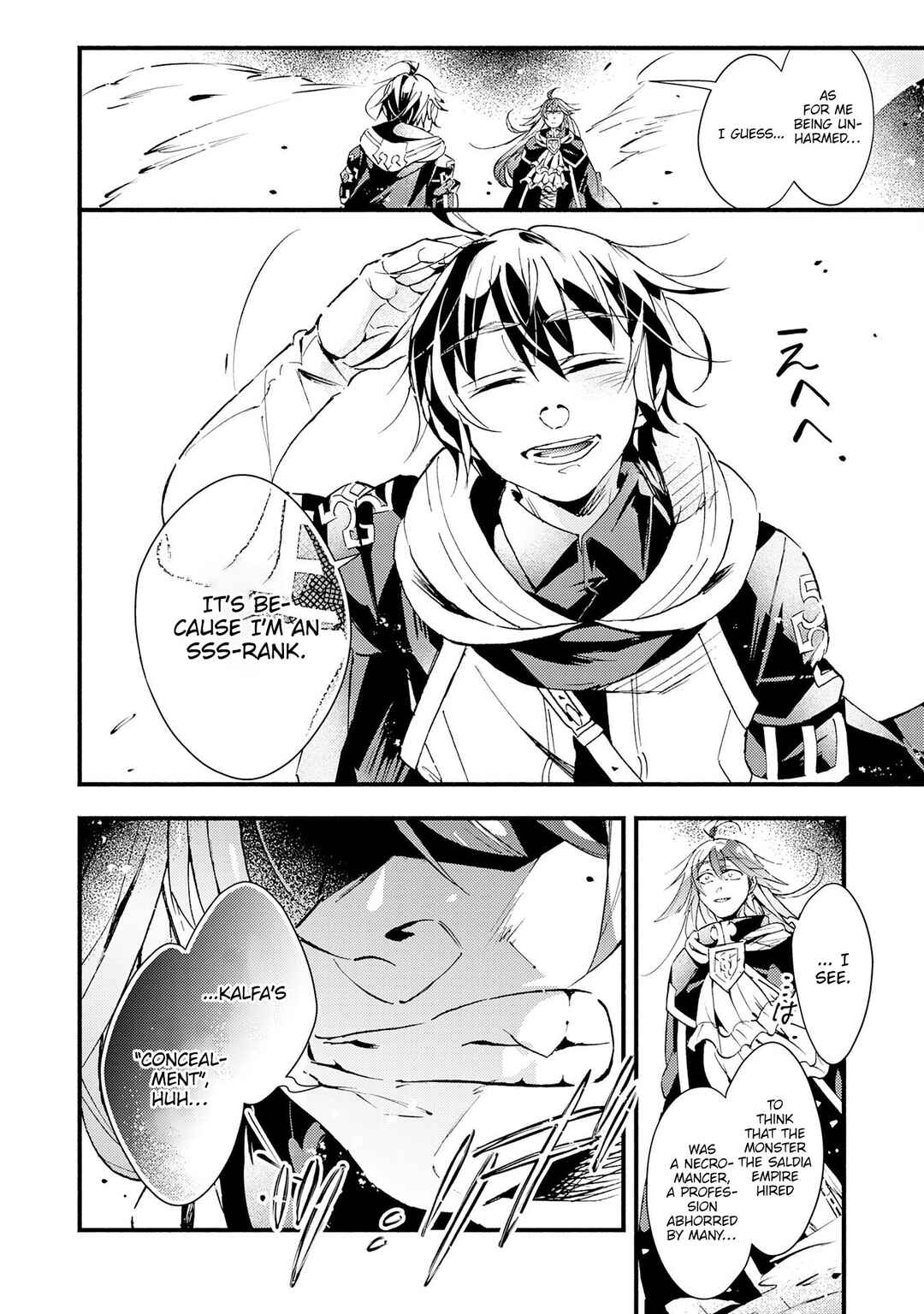 Page 10 Chapter 17 Fushi no Gunzei wo Hikiiru Bocchi Shiryoujutsushi, Tenshoku shite SSS-Rank Boukensha ni naru.