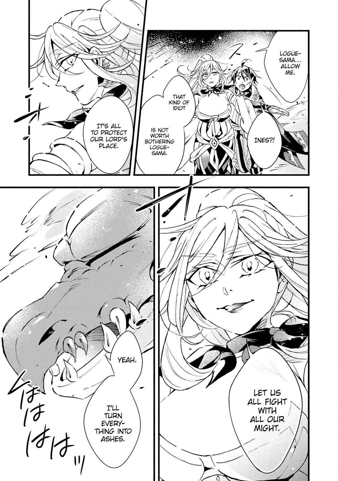 Page 17 Chapter 17 Fushi no Gunzei wo Hikiiru Bocchi Shiryoujutsushi, Tenshoku shite SSS-Rank Boukensha ni naru.