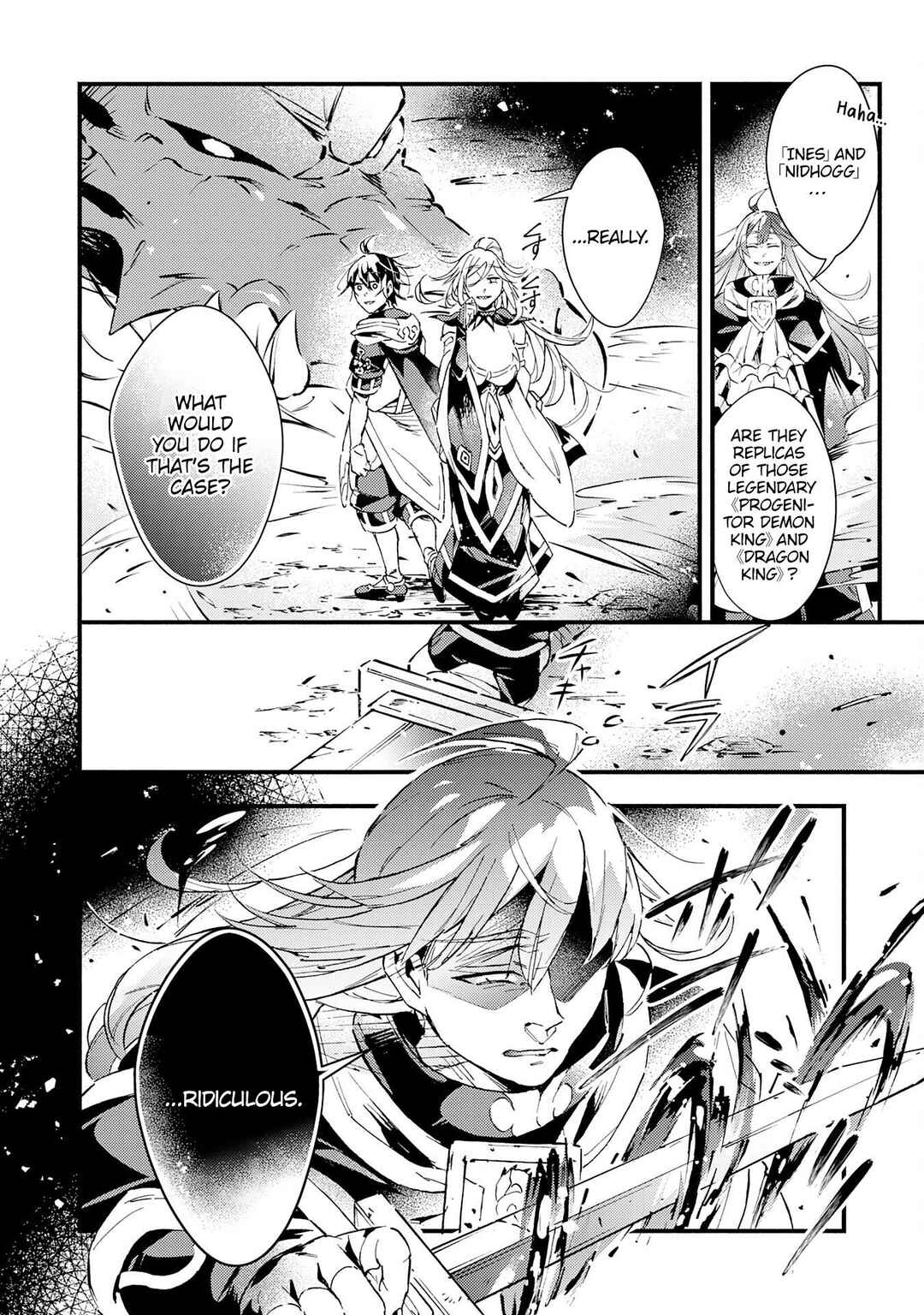 Page 18 Chapter 17 Fushi no Gunzei wo Hikiiru Bocchi Shiryoujutsushi, Tenshoku shite SSS-Rank Boukensha ni naru.