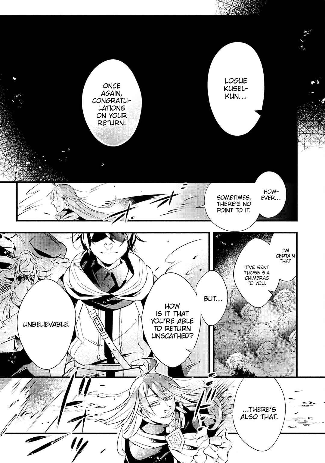 Page 5 Chapter 17 Fushi no Gunzei wo Hikiiru Bocchi Shiryoujutsushi, Tenshoku shite SSS-Rank Boukensha ni naru.