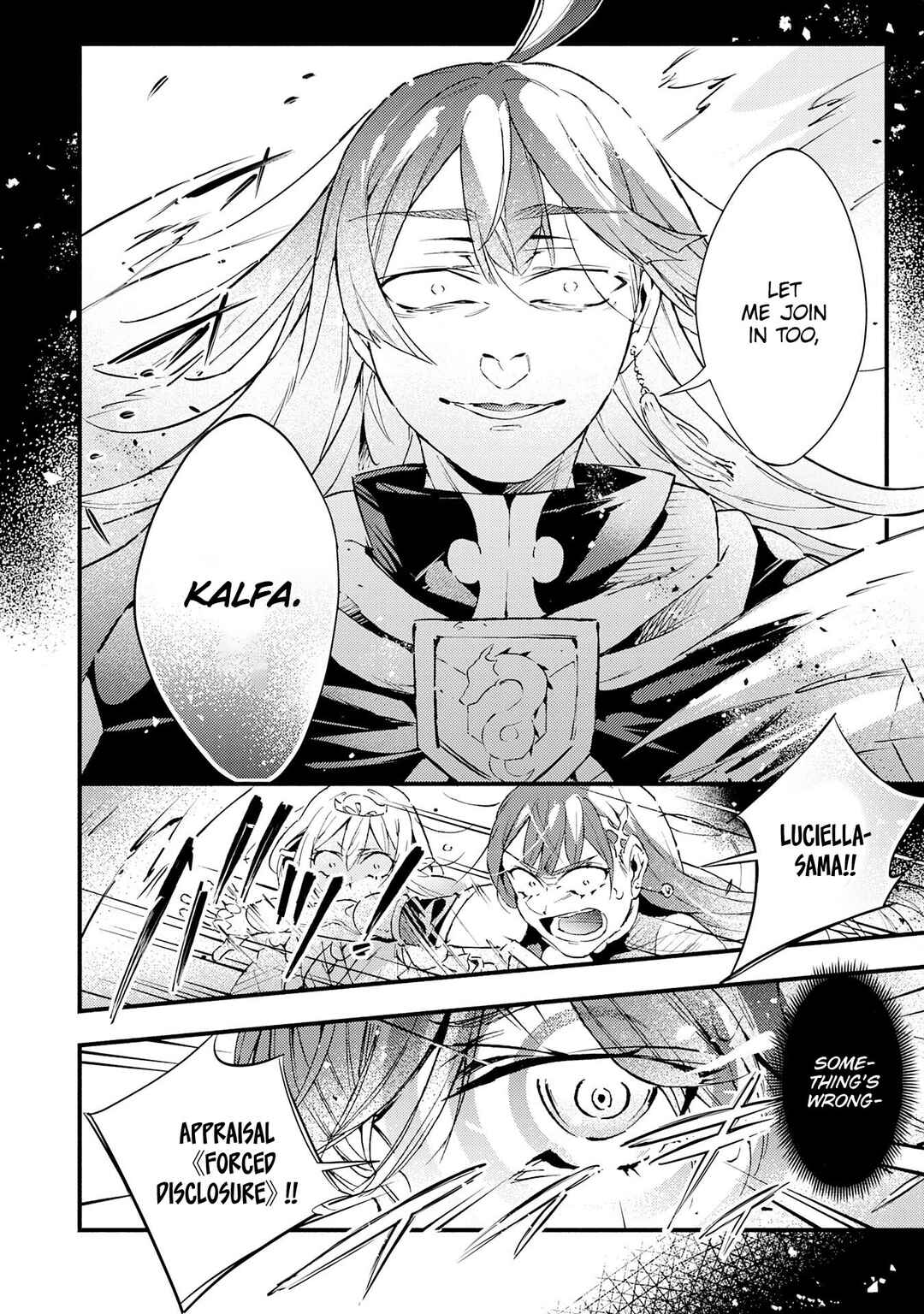 Page 24 Chapter 18 Fushi no Gunzei wo Hikiiru Bocchi Shiryoujutsushi, Tenshoku shite SSS-Rank Boukensha ni naru.