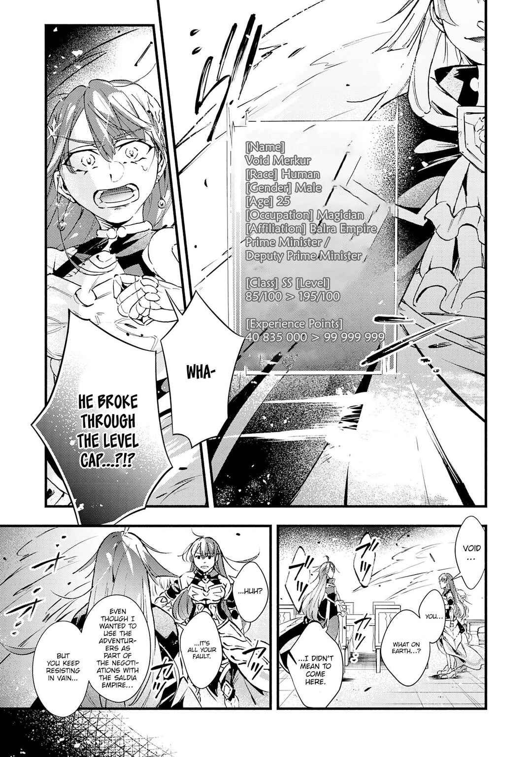 Page 25 Chapter 18 Fushi no Gunzei wo Hikiiru Bocchi Shiryoujutsushi, Tenshoku shite SSS-Rank Boukensha ni naru.