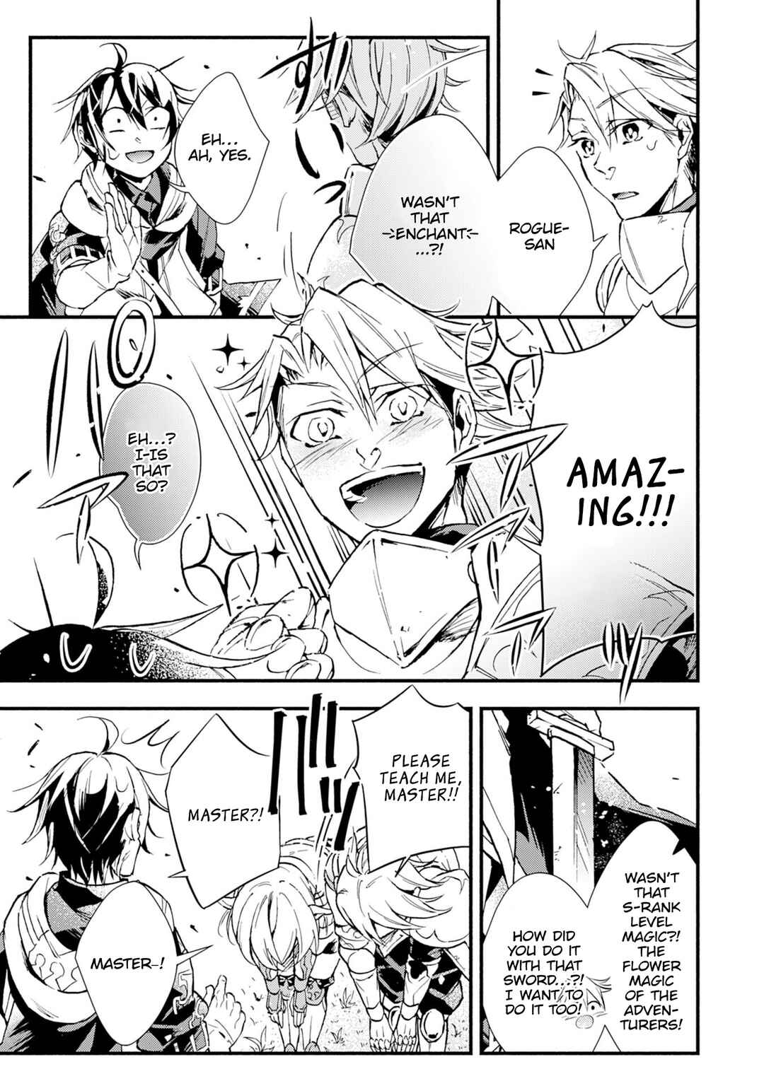 Page 14 Chapter 7 Fushi no Gunzei wo Hikiiru Bocchi Shiryoujutsushi, Tenshoku shite SSS-Rank Boukensha ni naru.