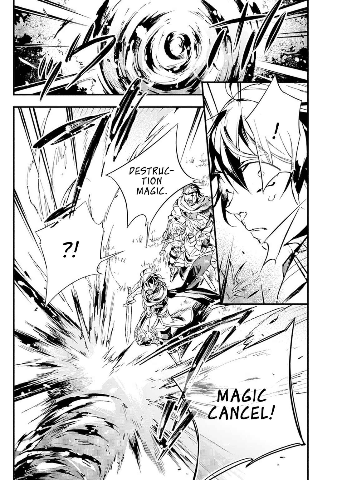 Page 16 Chapter 7 Fushi no Gunzei wo Hikiiru Bocchi Shiryoujutsushi, Tenshoku shite SSS-Rank Boukensha ni naru.