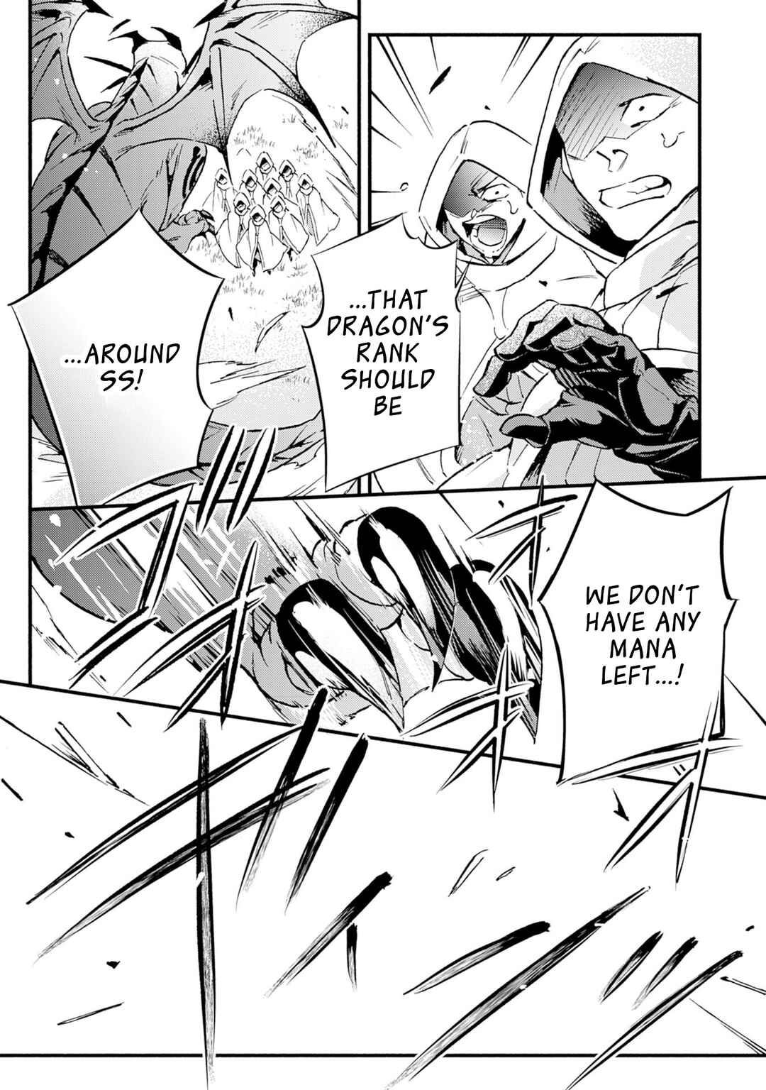 Page 30 Chapter 7 Fushi no Gunzei wo Hikiiru Bocchi Shiryoujutsushi, Tenshoku shite SSS-Rank Boukensha ni naru.