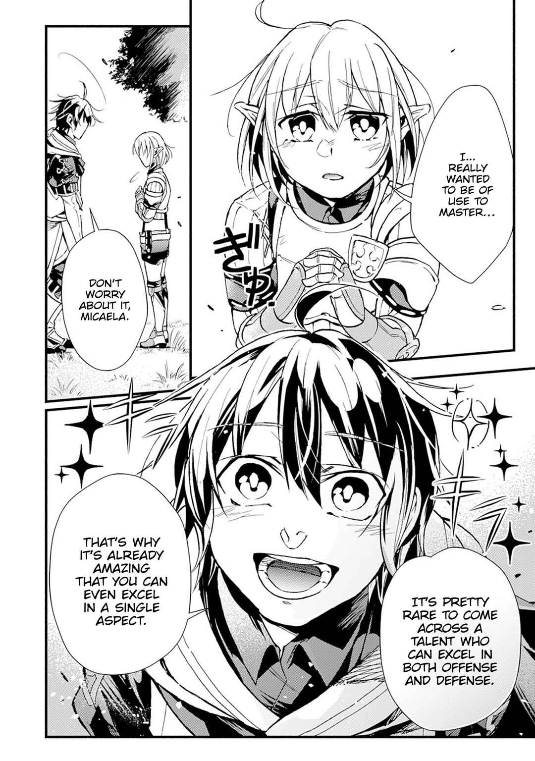 Page 7 Chapter 7 Fushi no Gunzei wo Hikiiru Bocchi Shiryoujutsushi, Tenshoku shite SSS-Rank Boukensha ni naru.