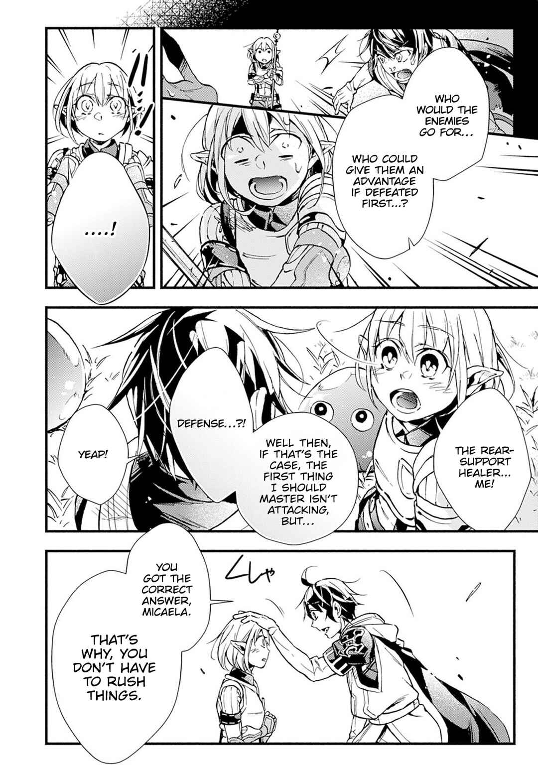 Page 9 Chapter 7 Fushi no Gunzei wo Hikiiru Bocchi Shiryoujutsushi, Tenshoku shite SSS-Rank Boukensha ni naru.