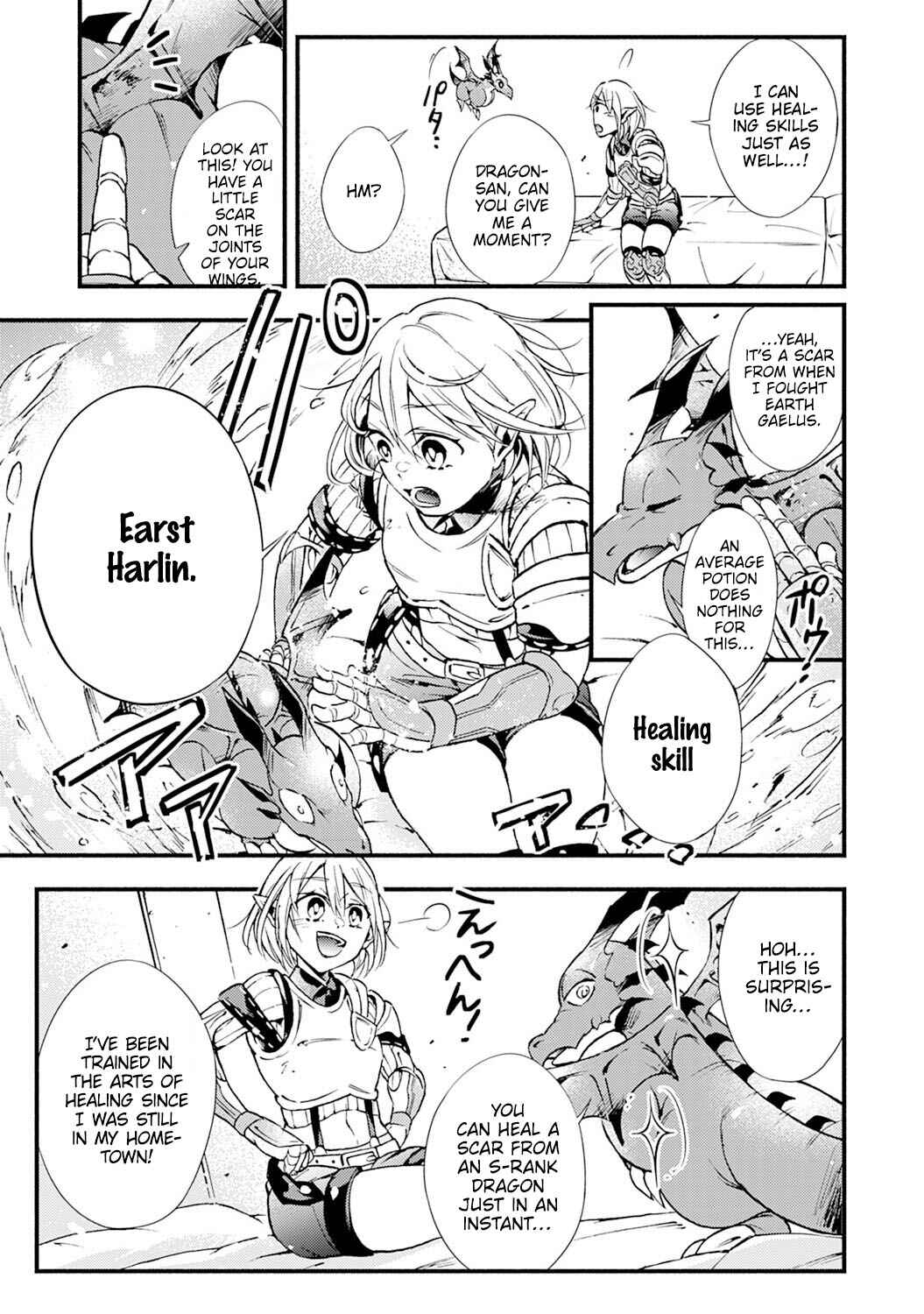 Page 10 Chapter 6 Fushi no Gunzei wo Hikiiru Bocchi Shiryoujutsushi, Tenshoku shite SSS-Rank Boukensha ni naru.