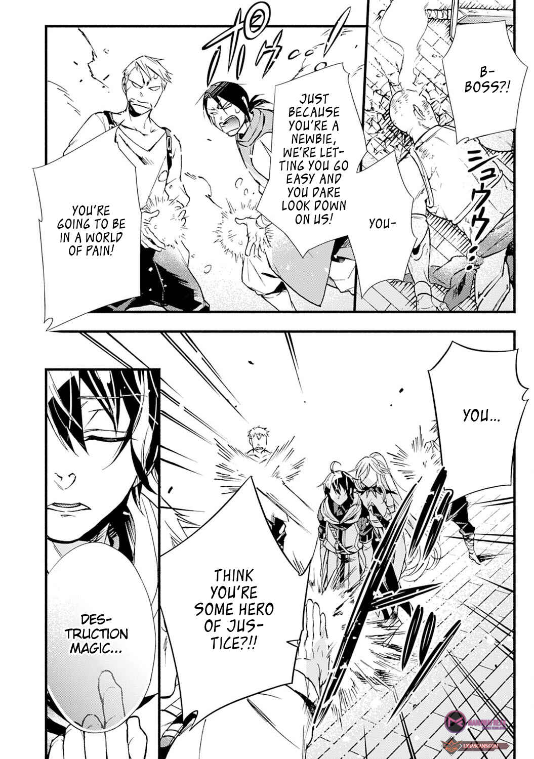 Page 23 Chapter 6 Fushi no Gunzei wo Hikiiru Bocchi Shiryoujutsushi, Tenshoku shite SSS-Rank Boukensha ni naru.