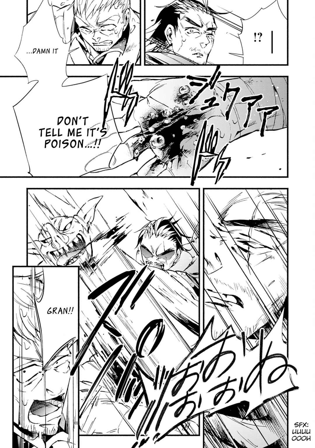Page 14 Chapter 3 Fushi no Gunzei wo Hikiiru Bocchi Shiryoujutsushi, Tenshoku shite SSS-Rank Boukensha ni naru.