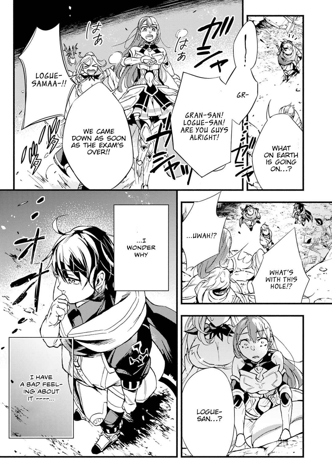Page 26 Chapter 3 Fushi no Gunzei wo Hikiiru Bocchi Shiryoujutsushi, Tenshoku shite SSS-Rank Boukensha ni naru.