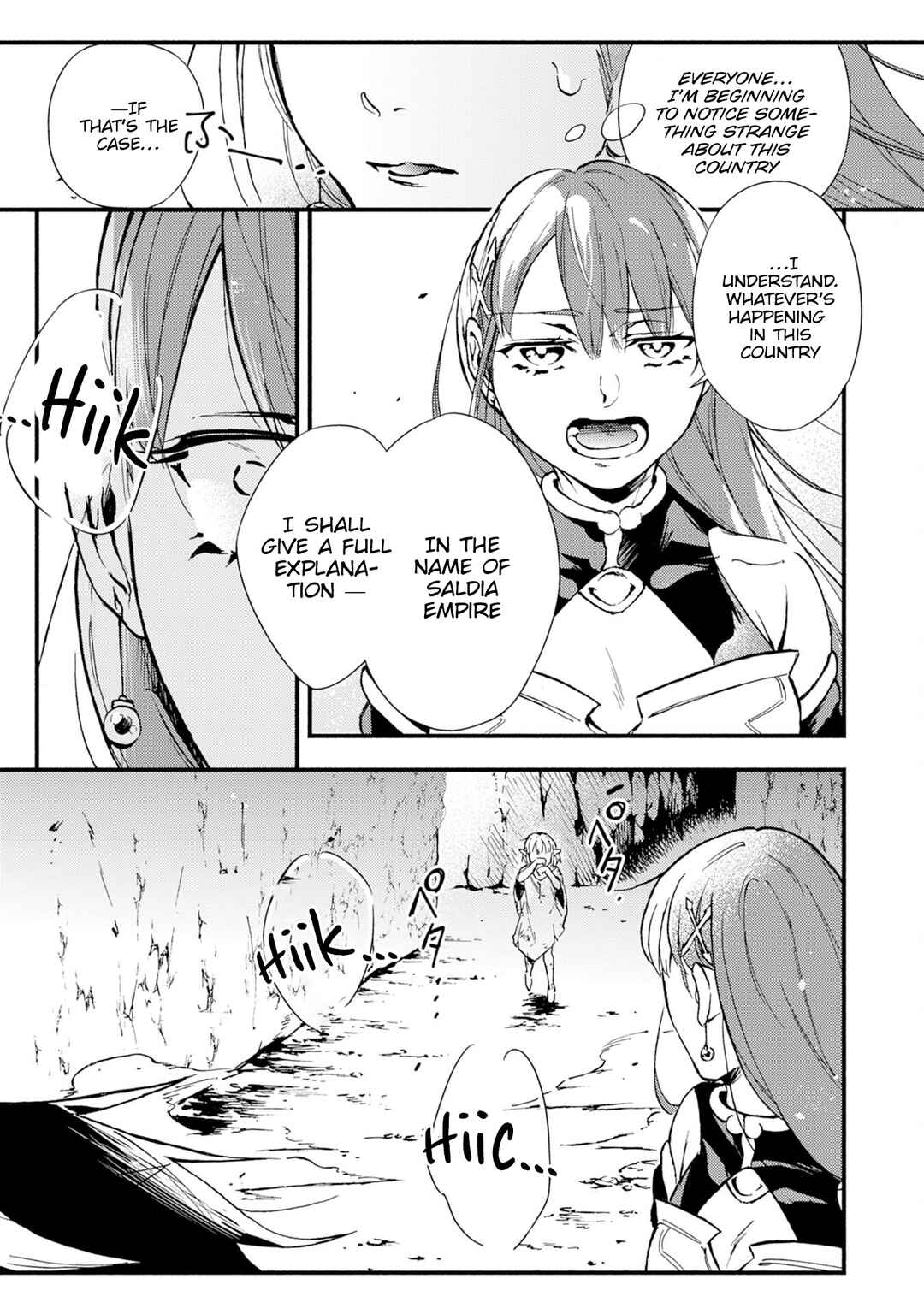 Page 30 Chapter 3 Fushi no Gunzei wo Hikiiru Bocchi Shiryoujutsushi, Tenshoku shite SSS-Rank Boukensha ni naru.