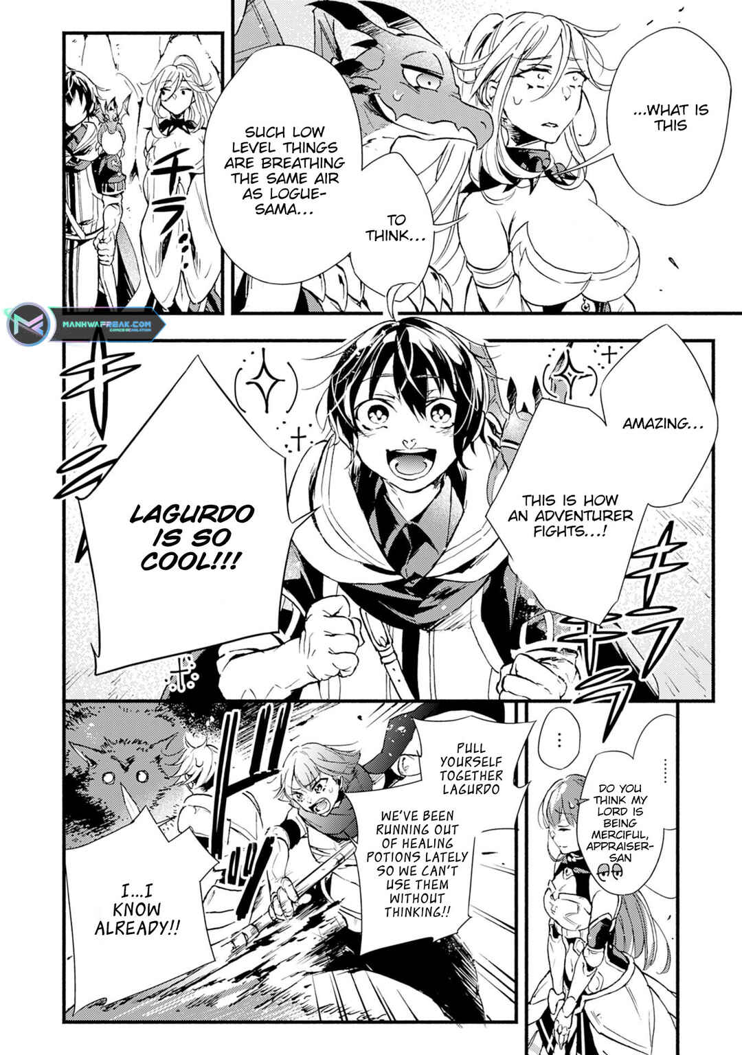 Page 5 Chapter 3 Fushi no Gunzei wo Hikiiru Bocchi Shiryoujutsushi, Tenshoku shite SSS-Rank Boukensha ni naru.