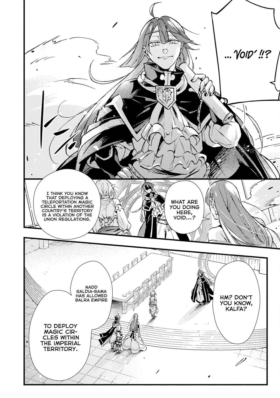 Page 13 Chapter 9 Fushi no Gunzei wo Hikiiru Bocchi Shiryoujutsushi, Tenshoku shite SSS-Rank Boukensha ni naru.
