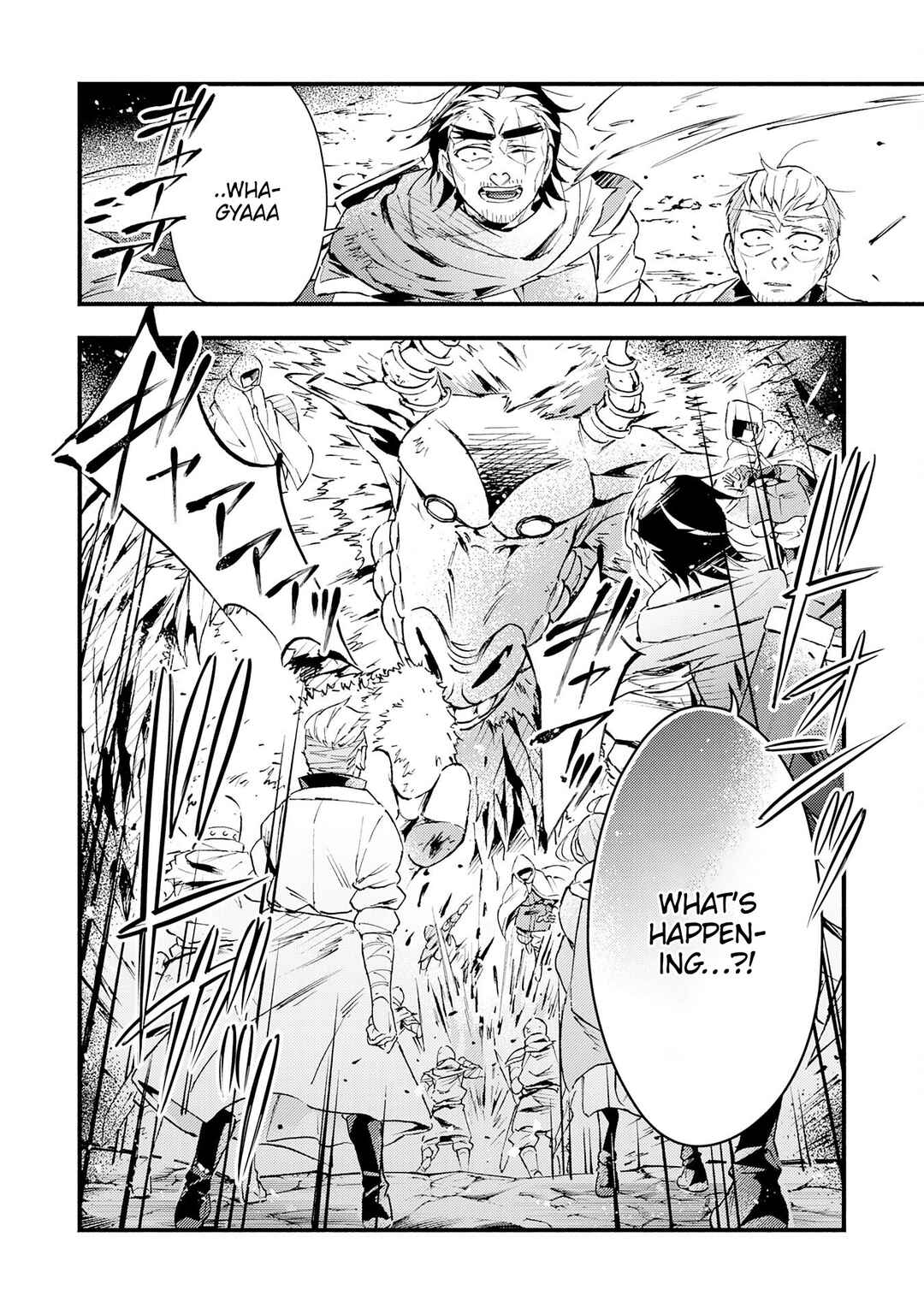Page 12 Chapter 15 Fushi no Gunzei wo Hikiiru Bocchi Shiryoujutsushi, Tenshoku shite SSS-Rank Boukensha ni naru.