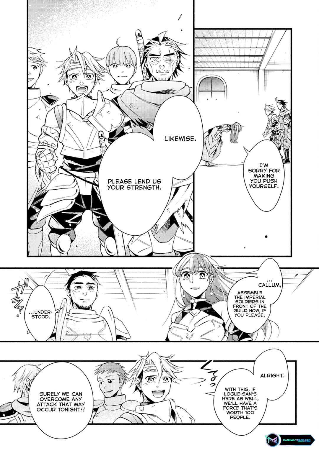 Page 20 Chapter 11 Fushi no Gunzei wo Hikiiru Bocchi Shiryoujutsushi, Tenshoku shite SSS-Rank Boukensha ni naru.