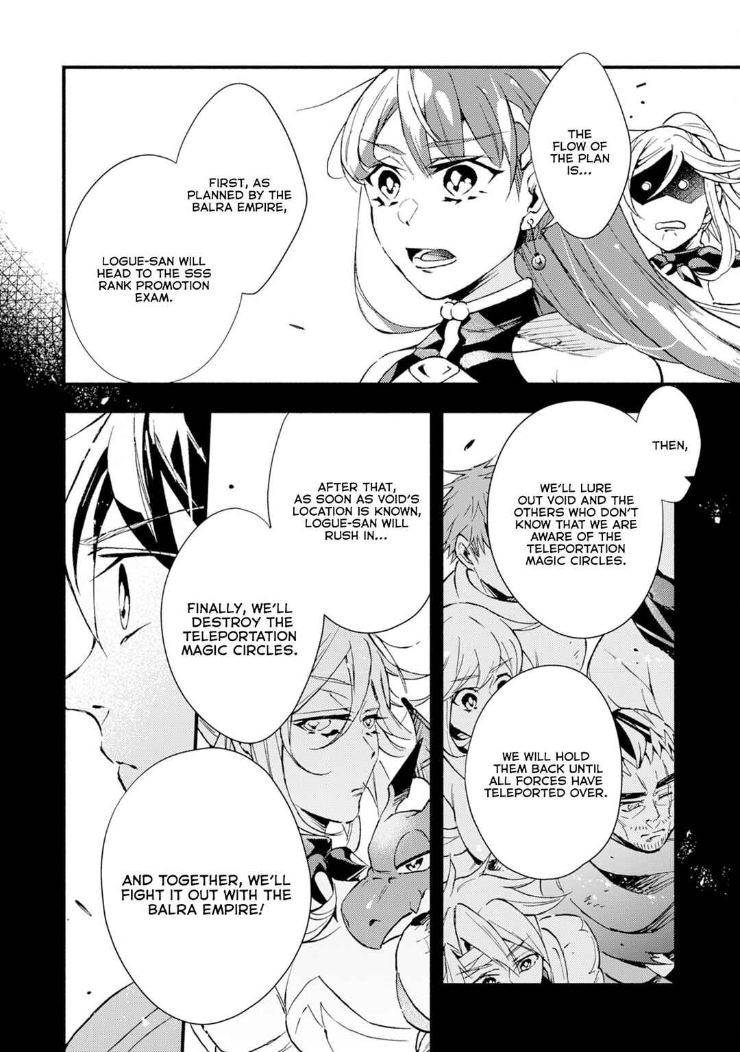 Page 23 Chapter 11 Fushi no Gunzei wo Hikiiru Bocchi Shiryoujutsushi, Tenshoku shite SSS-Rank Boukensha ni naru.