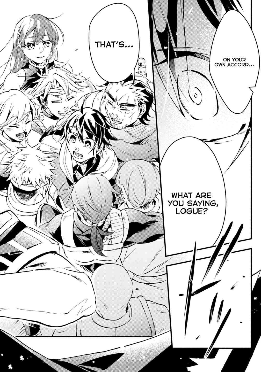 Page 27 Chapter 11 Fushi no Gunzei wo Hikiiru Bocchi Shiryoujutsushi, Tenshoku shite SSS-Rank Boukensha ni naru.