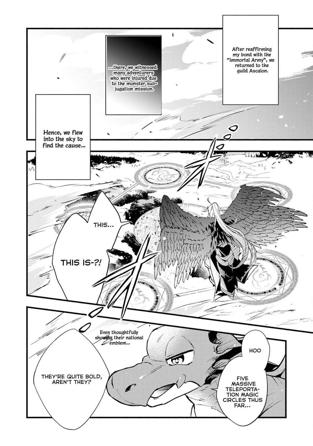 Page 3 Chapter 11 Fushi no Gunzei wo Hikiiru Bocchi Shiryoujutsushi, Tenshoku shite SSS-Rank Boukensha ni naru.