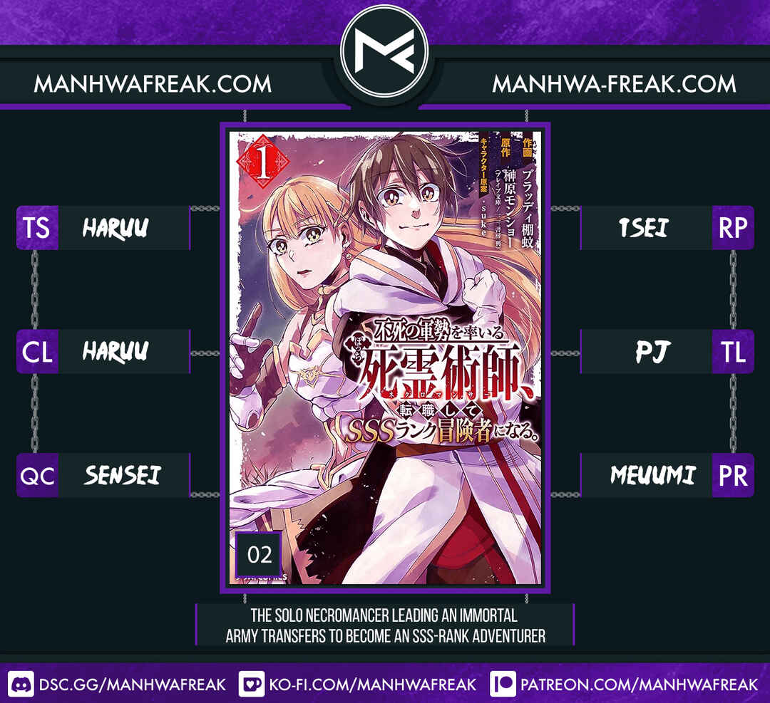 Page 1 Chapter 2 Fushi no Gunzei wo Hikiiru Bocchi Shiryoujutsushi, Tenshoku shite SSS-Rank Boukensha ni naru.