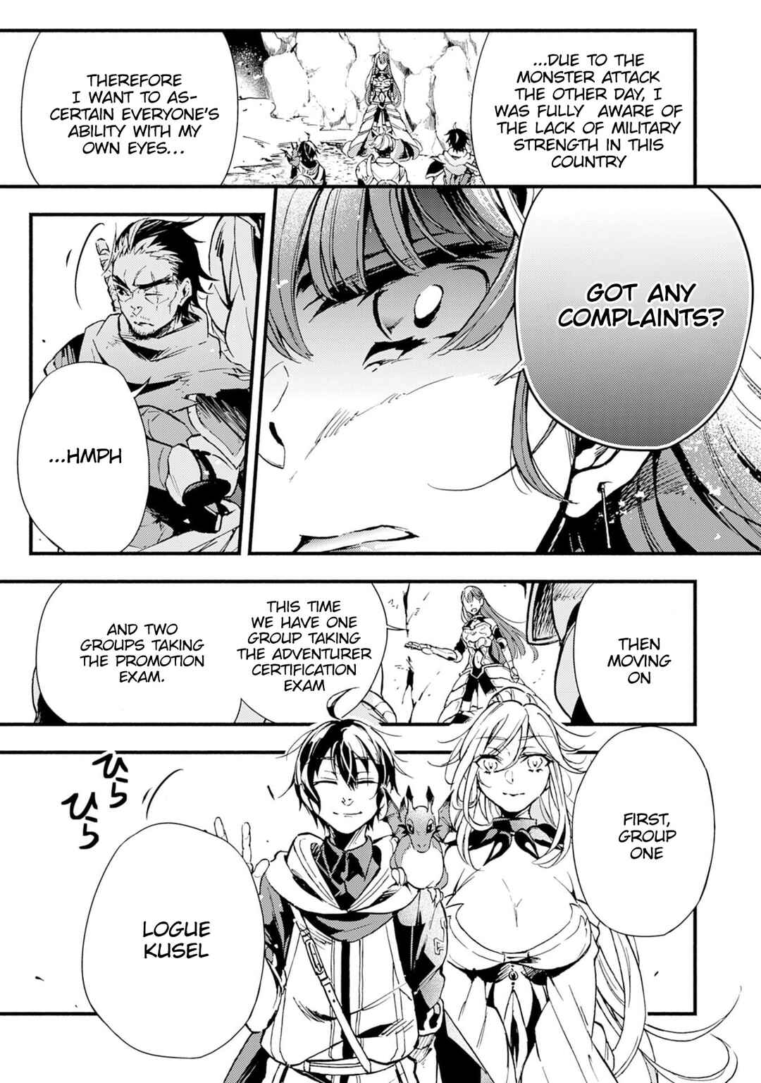 Page 20 Chapter 2 Fushi no Gunzei wo Hikiiru Bocchi Shiryoujutsushi, Tenshoku shite SSS-Rank Boukensha ni naru.