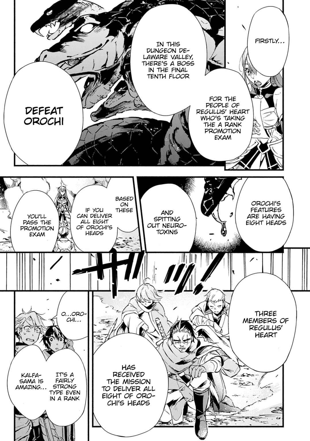 Page 22 Chapter 2 Fushi no Gunzei wo Hikiiru Bocchi Shiryoujutsushi, Tenshoku shite SSS-Rank Boukensha ni naru.