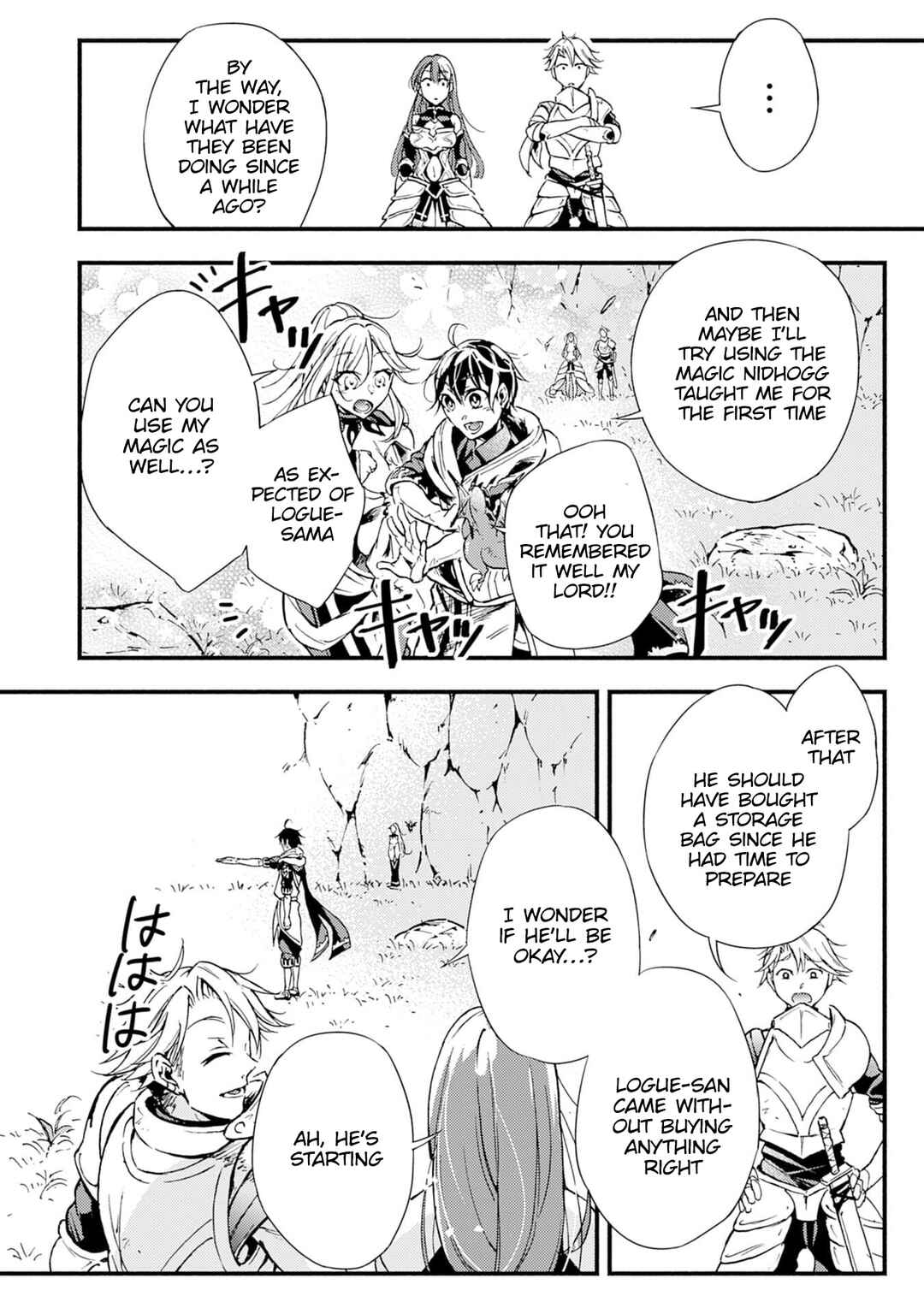 Page 27 Chapter 2 Fushi no Gunzei wo Hikiiru Bocchi Shiryoujutsushi, Tenshoku shite SSS-Rank Boukensha ni naru.