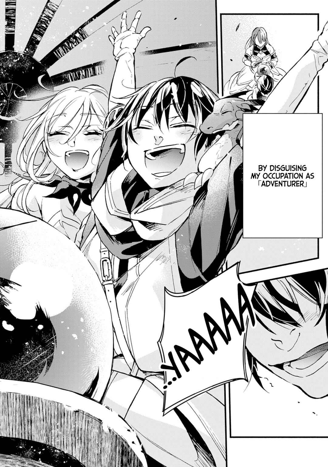 Page 3 Chapter 2 Fushi no Gunzei wo Hikiiru Bocchi Shiryoujutsushi, Tenshoku shite SSS-Rank Boukensha ni naru.