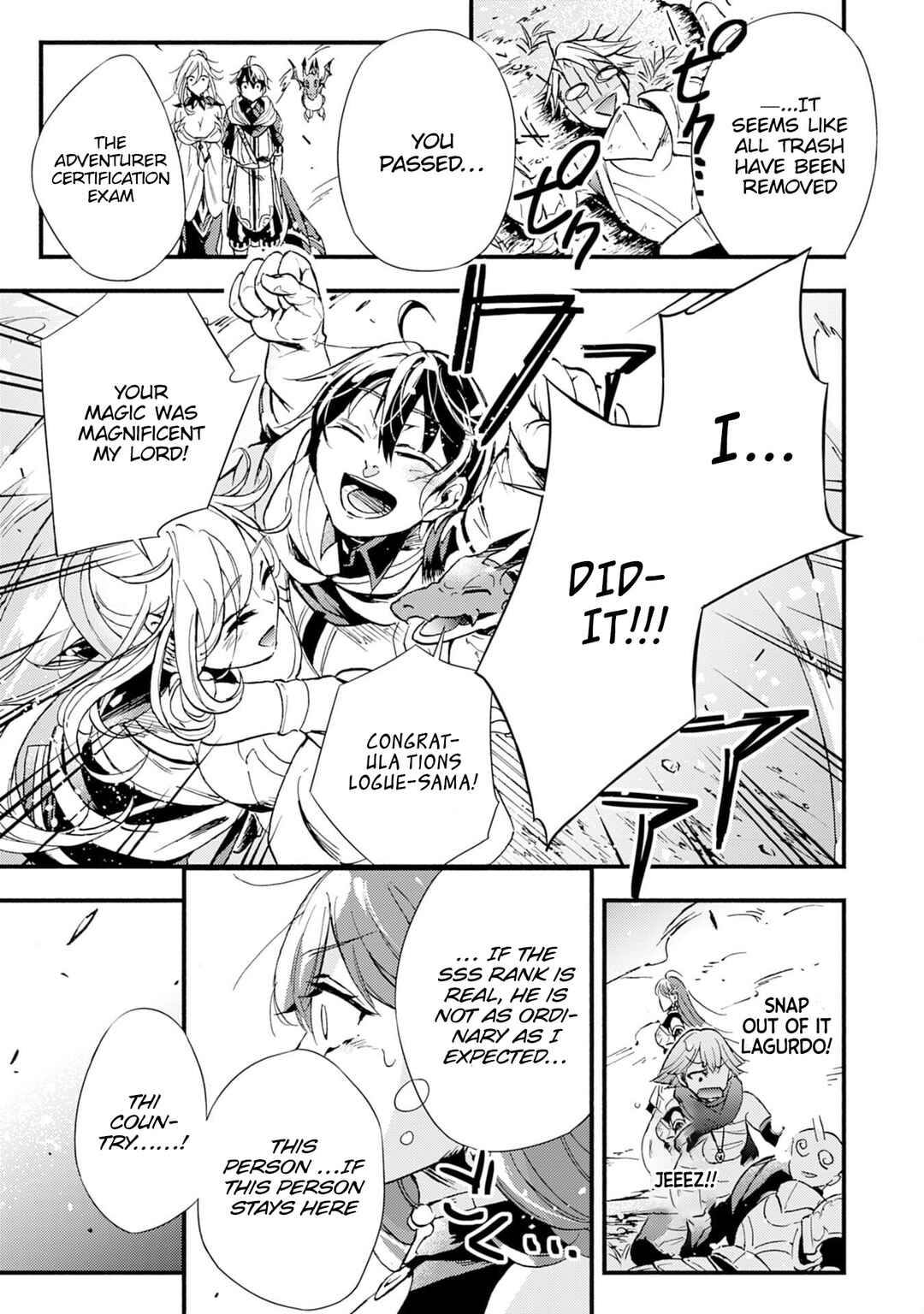 Page 31 Chapter 2 Fushi no Gunzei wo Hikiiru Bocchi Shiryoujutsushi, Tenshoku shite SSS-Rank Boukensha ni naru.