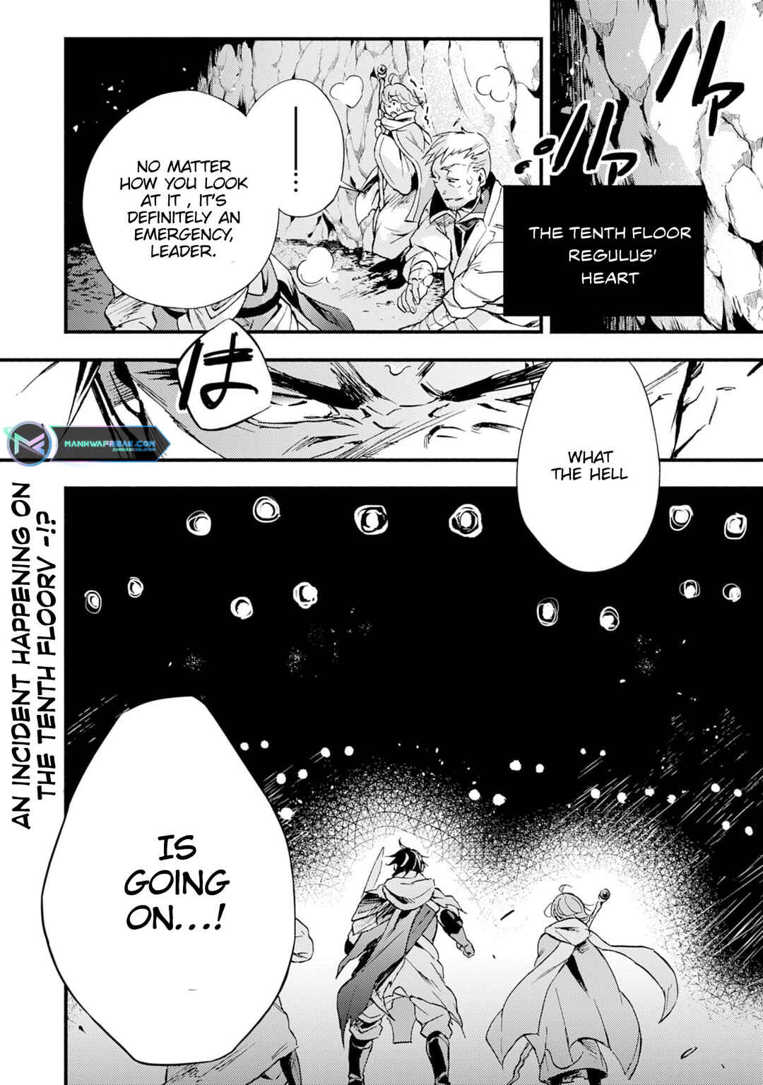 Page 32 Chapter 2 Fushi no Gunzei wo Hikiiru Bocchi Shiryoujutsushi, Tenshoku shite SSS-Rank Boukensha ni naru.