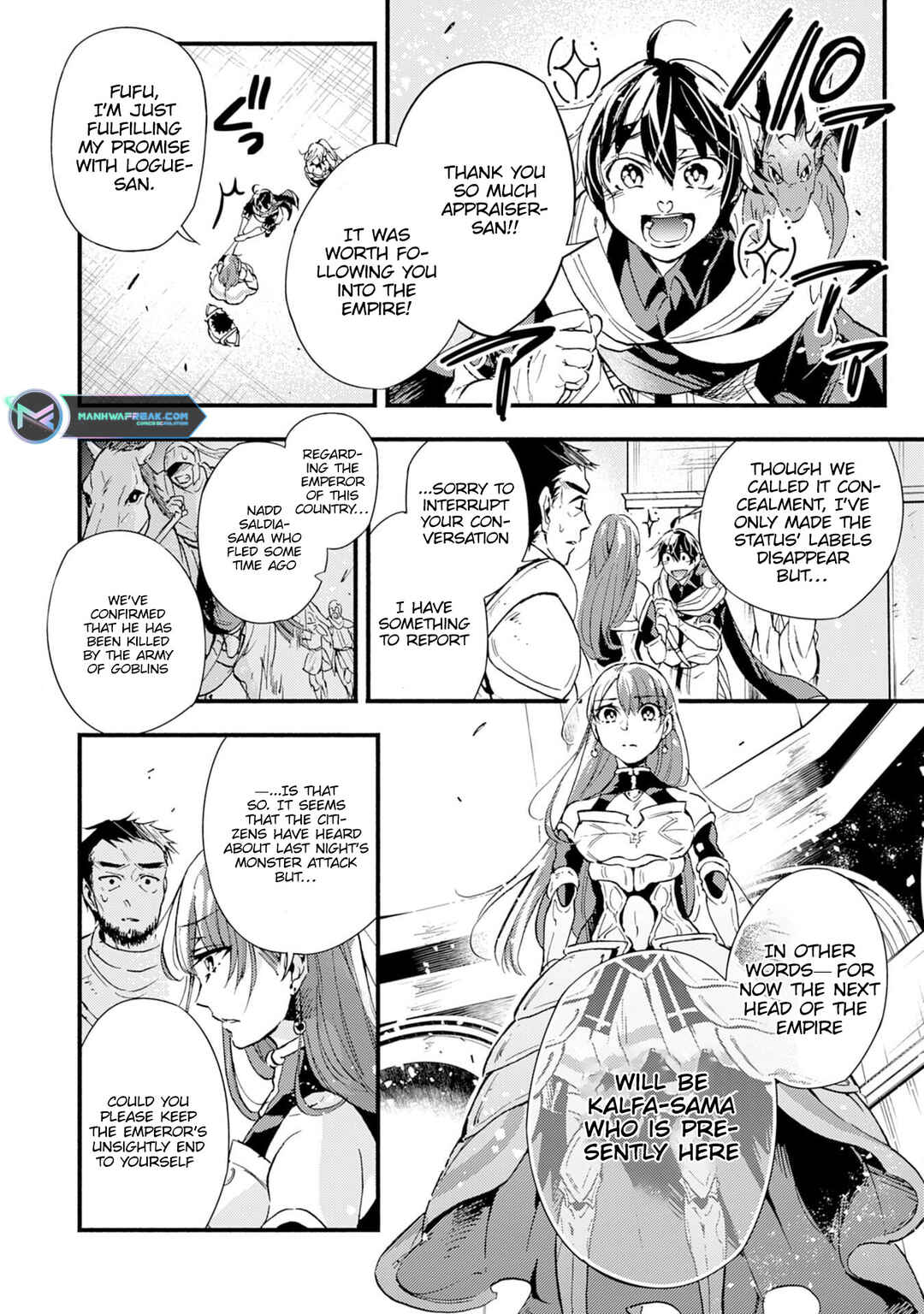 Page 5 Chapter 2 Fushi no Gunzei wo Hikiiru Bocchi Shiryoujutsushi, Tenshoku shite SSS-Rank Boukensha ni naru.