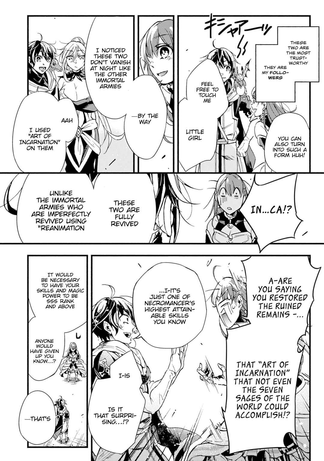 Page 7 Chapter 2 Fushi no Gunzei wo Hikiiru Bocchi Shiryoujutsushi, Tenshoku shite SSS-Rank Boukensha ni naru.