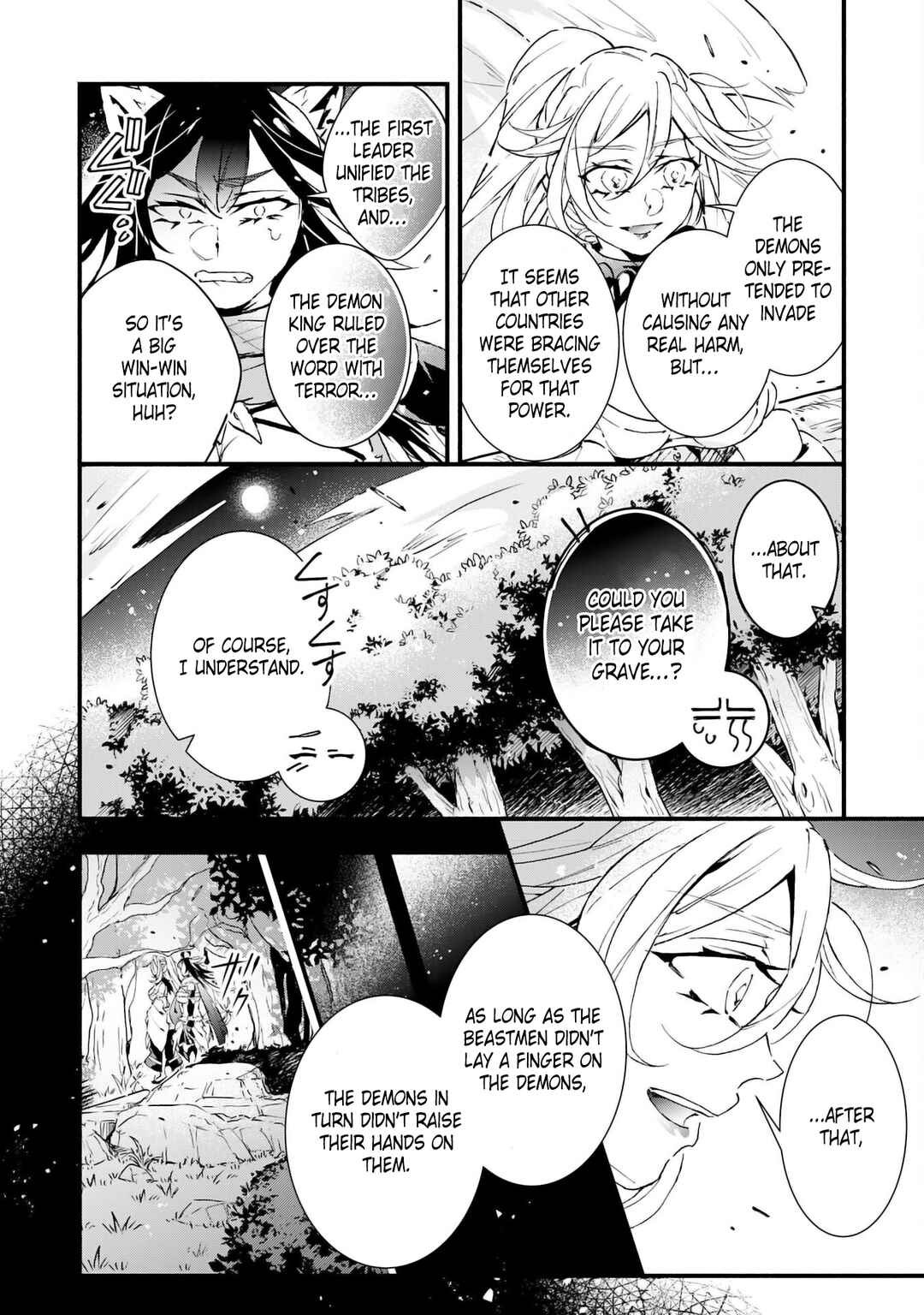 Page 11 Chapter 27 Fushi no Gunzei wo Hikiiru Bocchi Shiryoujutsushi, Tenshoku shite SSS-Rank Boukensha ni naru.
