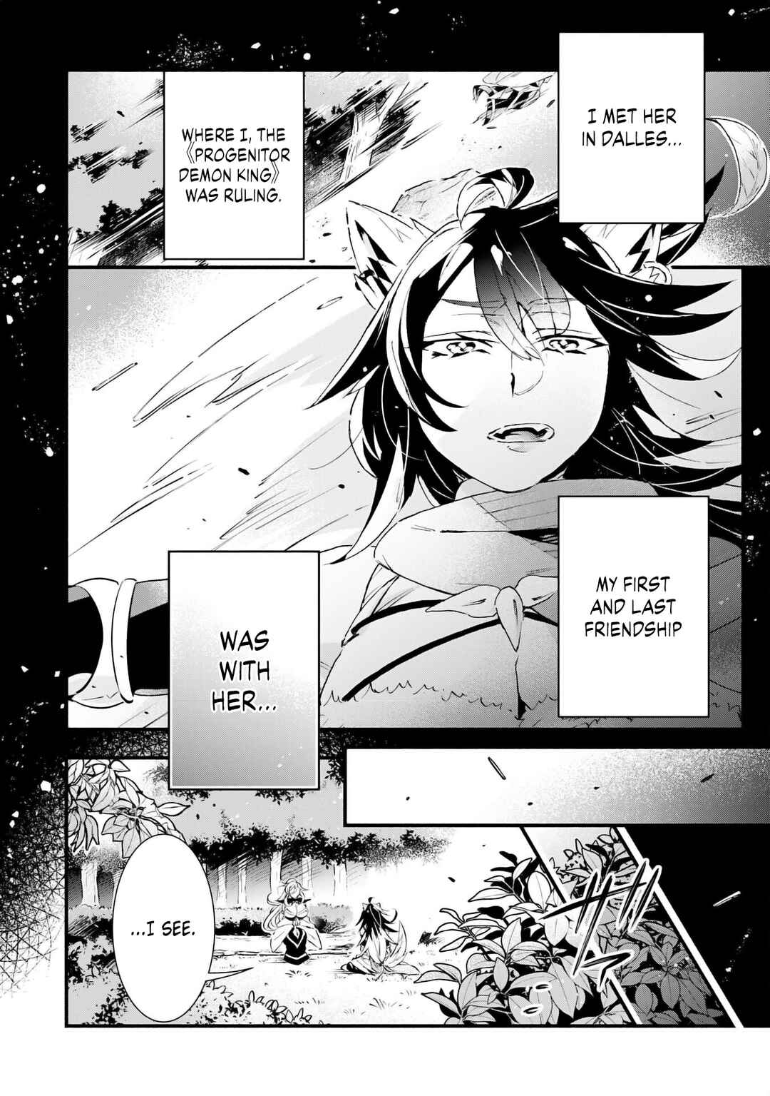 Page 3 Chapter 27 Fushi no Gunzei wo Hikiiru Bocchi Shiryoujutsushi, Tenshoku shite SSS-Rank Boukensha ni naru.
