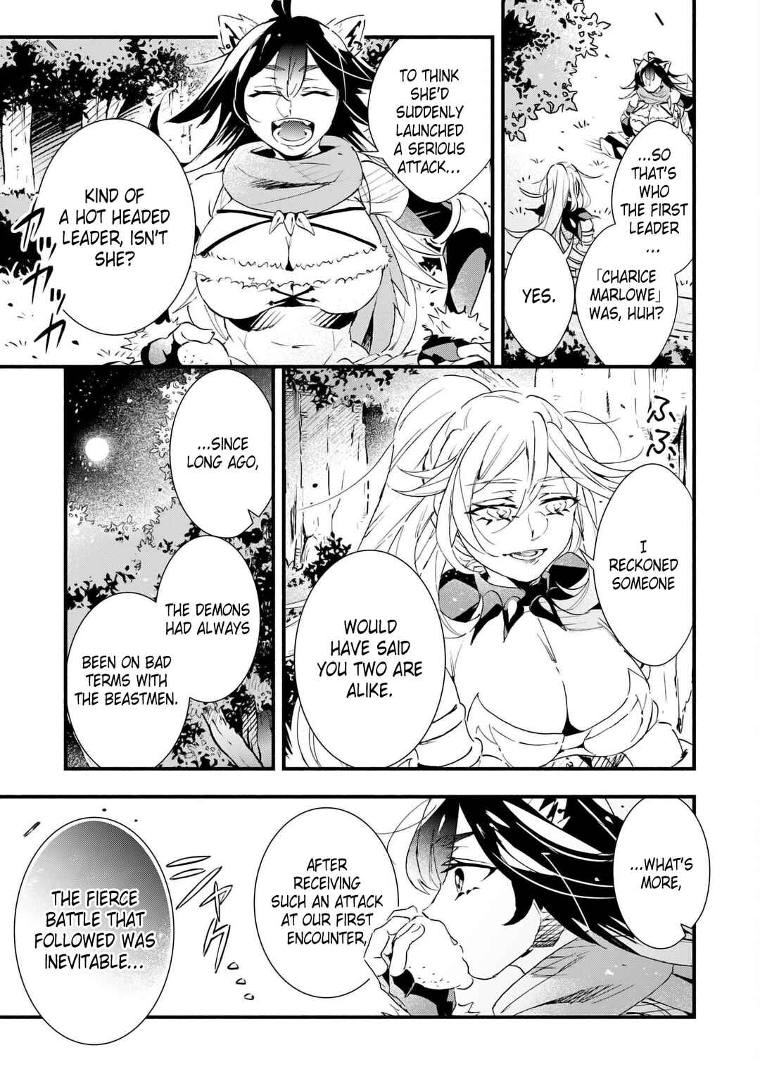 Page 4 Chapter 27 Fushi no Gunzei wo Hikiiru Bocchi Shiryoujutsushi, Tenshoku shite SSS-Rank Boukensha ni naru.