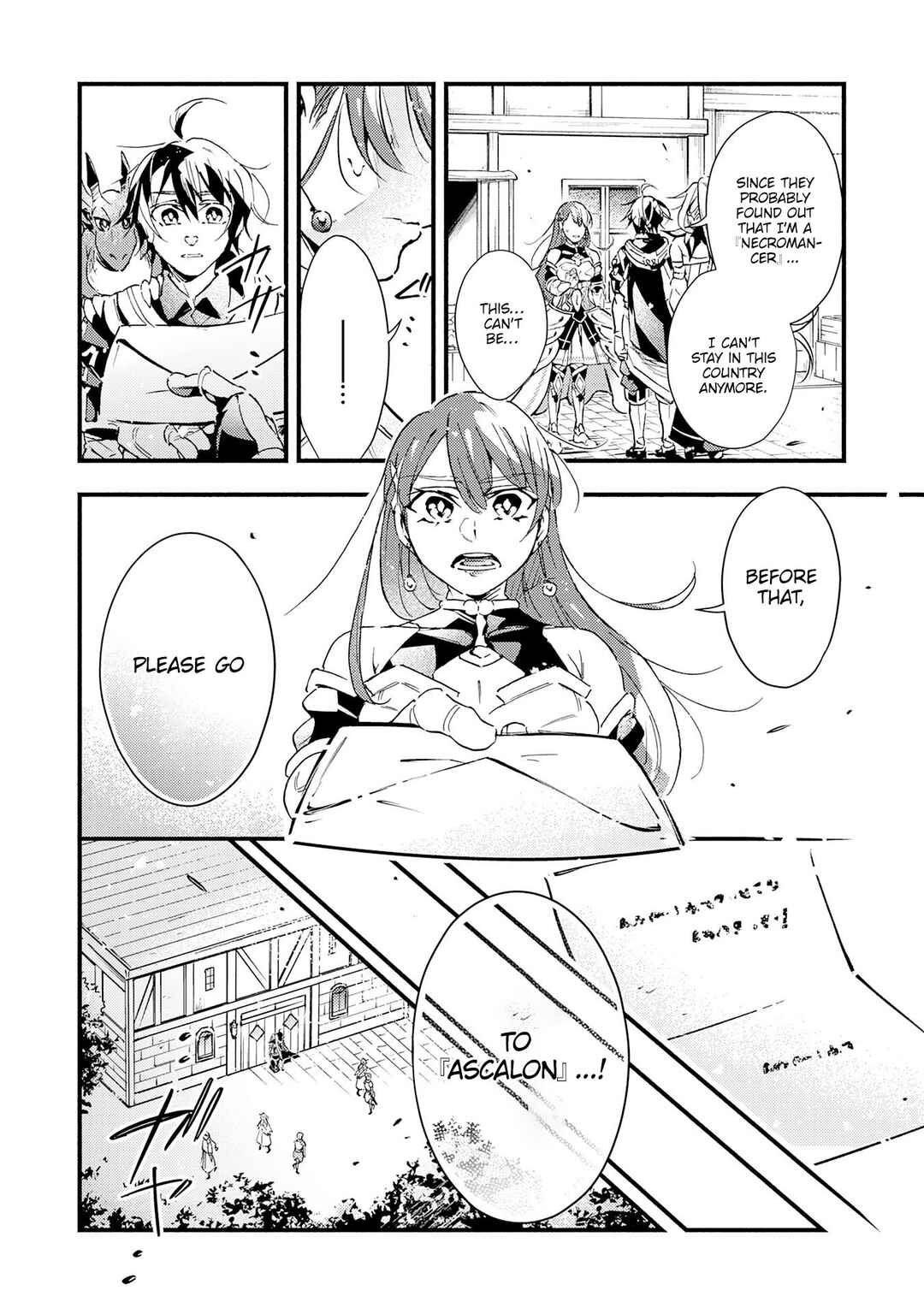 Page 34 Chapter 20 Fushi no Gunzei wo Hikiiru Bocchi Shiryoujutsushi, Tenshoku shite SSS-Rank Boukensha ni naru.