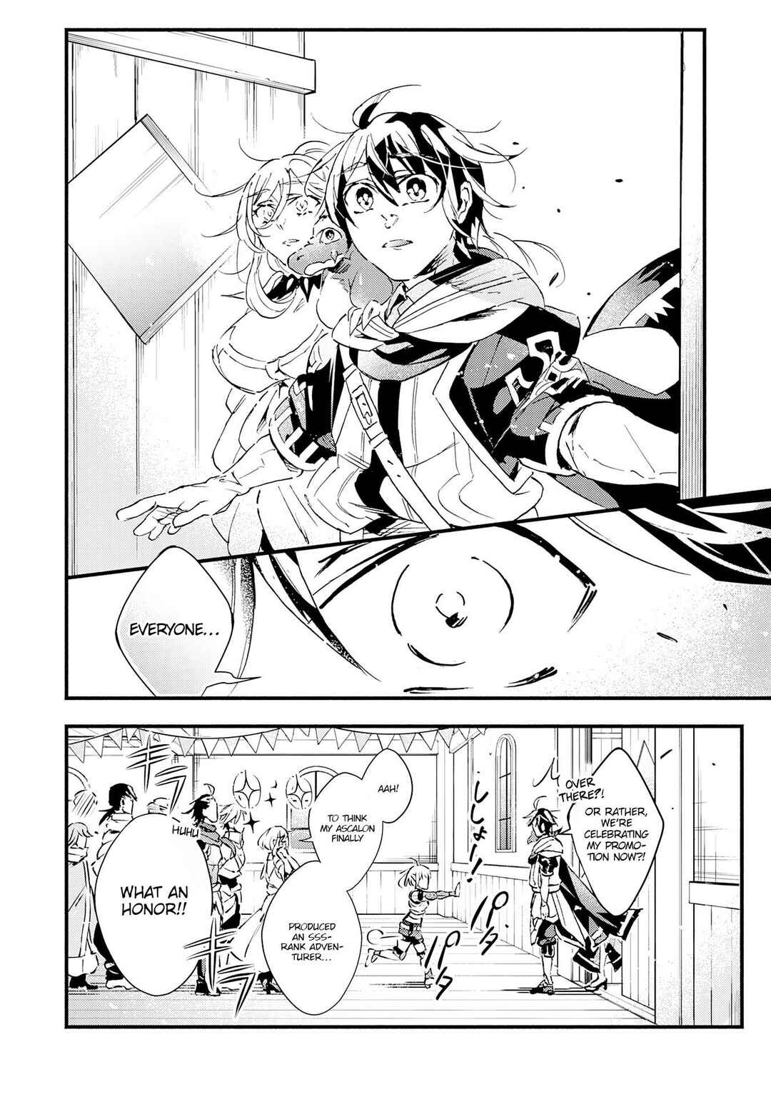 Page 38 Chapter 20 Fushi no Gunzei wo Hikiiru Bocchi Shiryoujutsushi, Tenshoku shite SSS-Rank Boukensha ni naru.