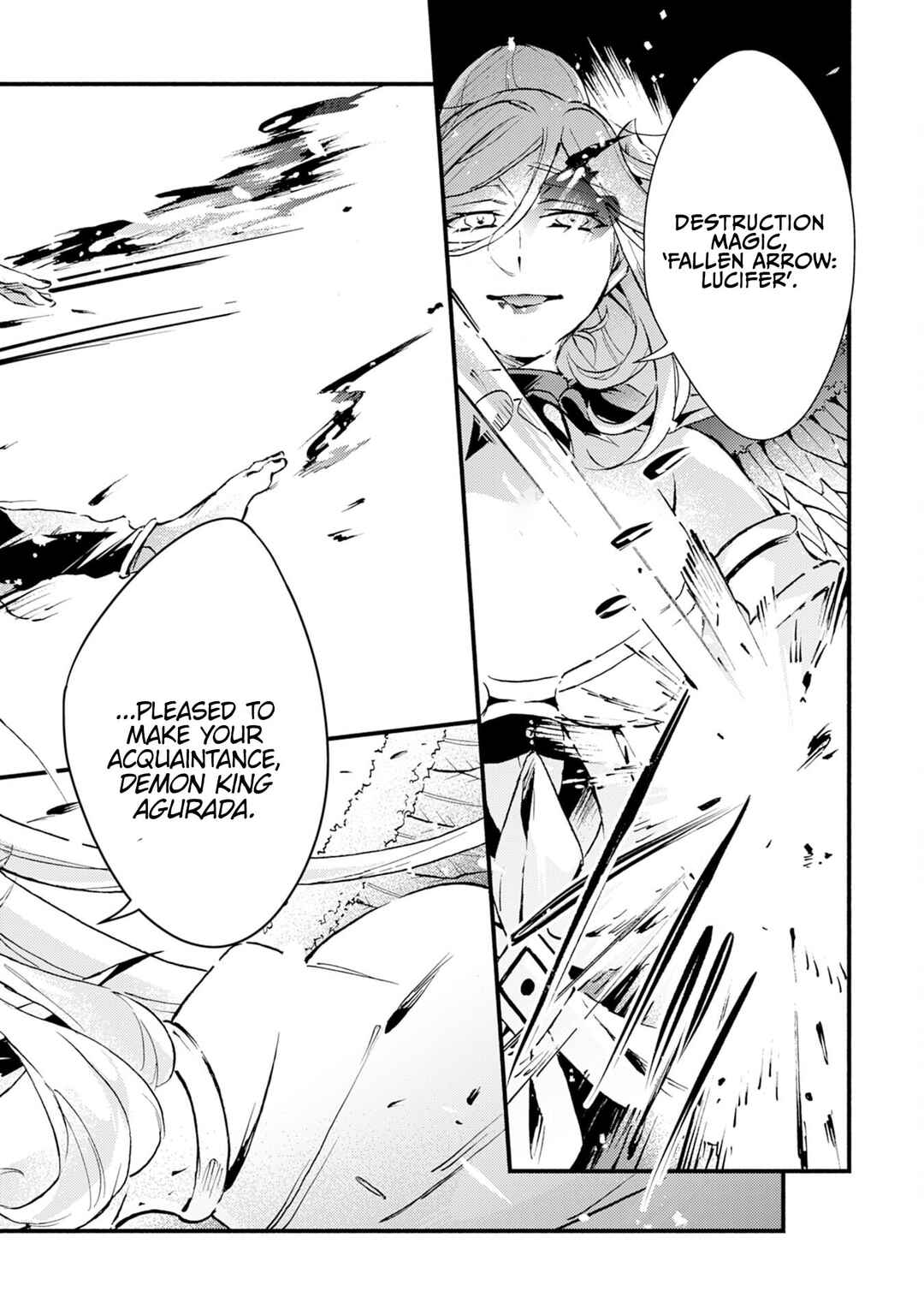 Page 13 Chapter 13 Fushi no Gunzei wo Hikiiru Bocchi Shiryoujutsushi, Tenshoku shite SSS-Rank Boukensha ni naru.