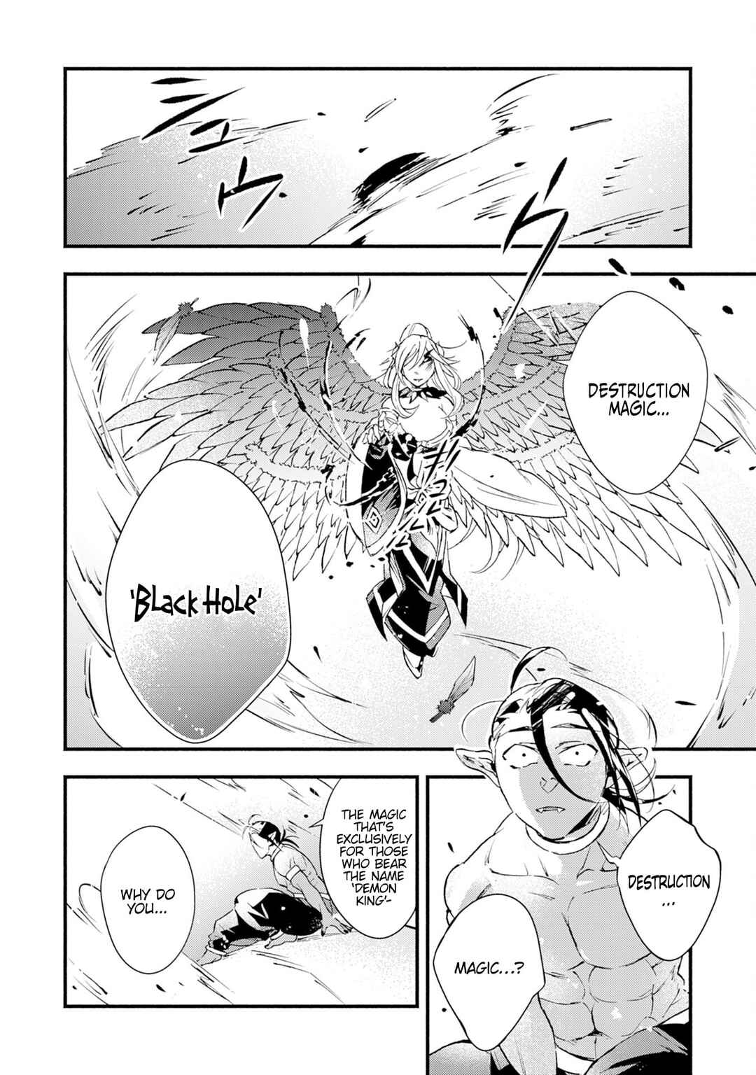 Page 9 Chapter 13 Fushi no Gunzei wo Hikiiru Bocchi Shiryoujutsushi, Tenshoku shite SSS-Rank Boukensha ni naru.
