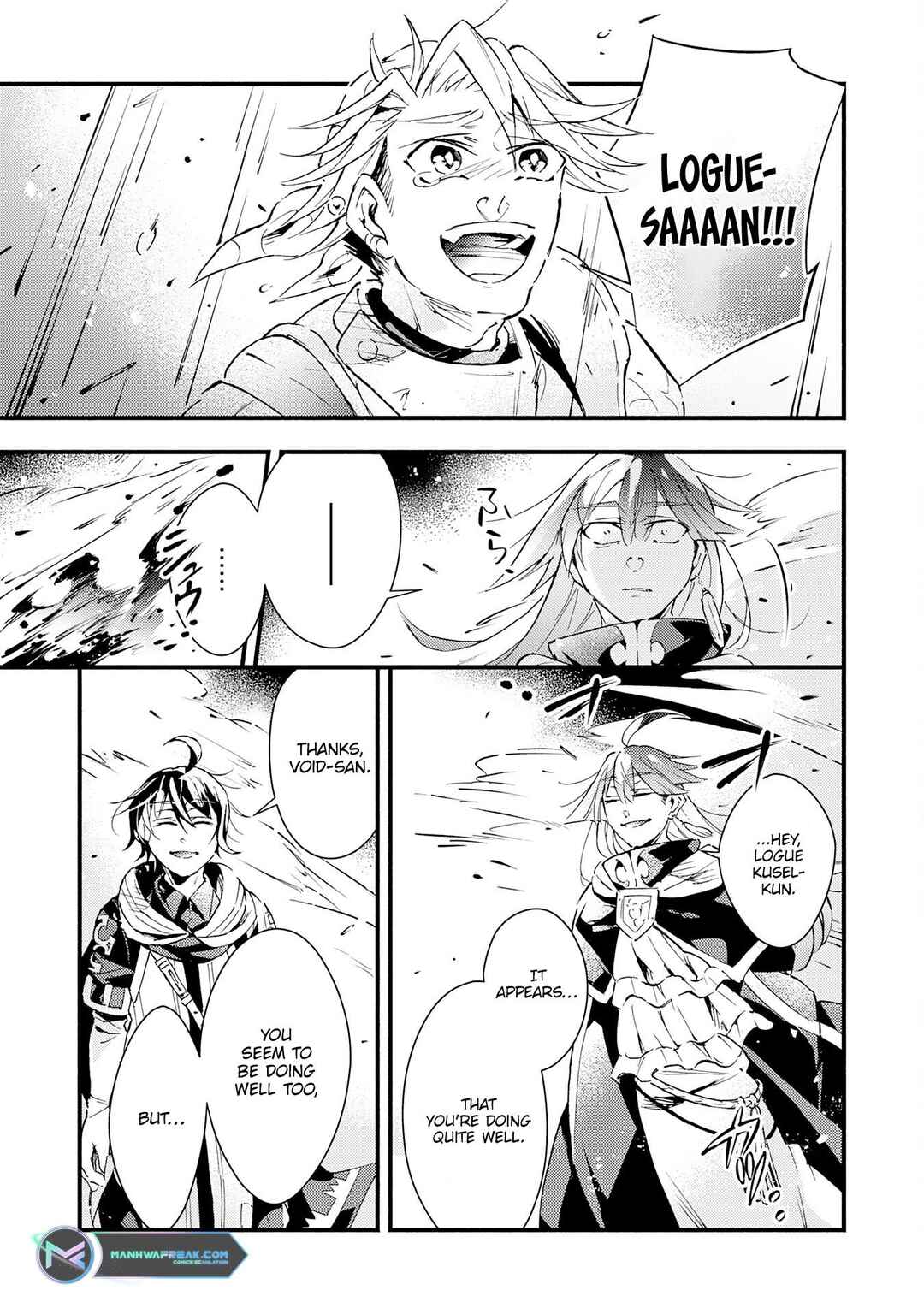 Page 19 Chapter 16 Fushi no Gunzei wo Hikiiru Bocchi Shiryoujutsushi, Tenshoku shite SSS-Rank Boukensha ni naru.
