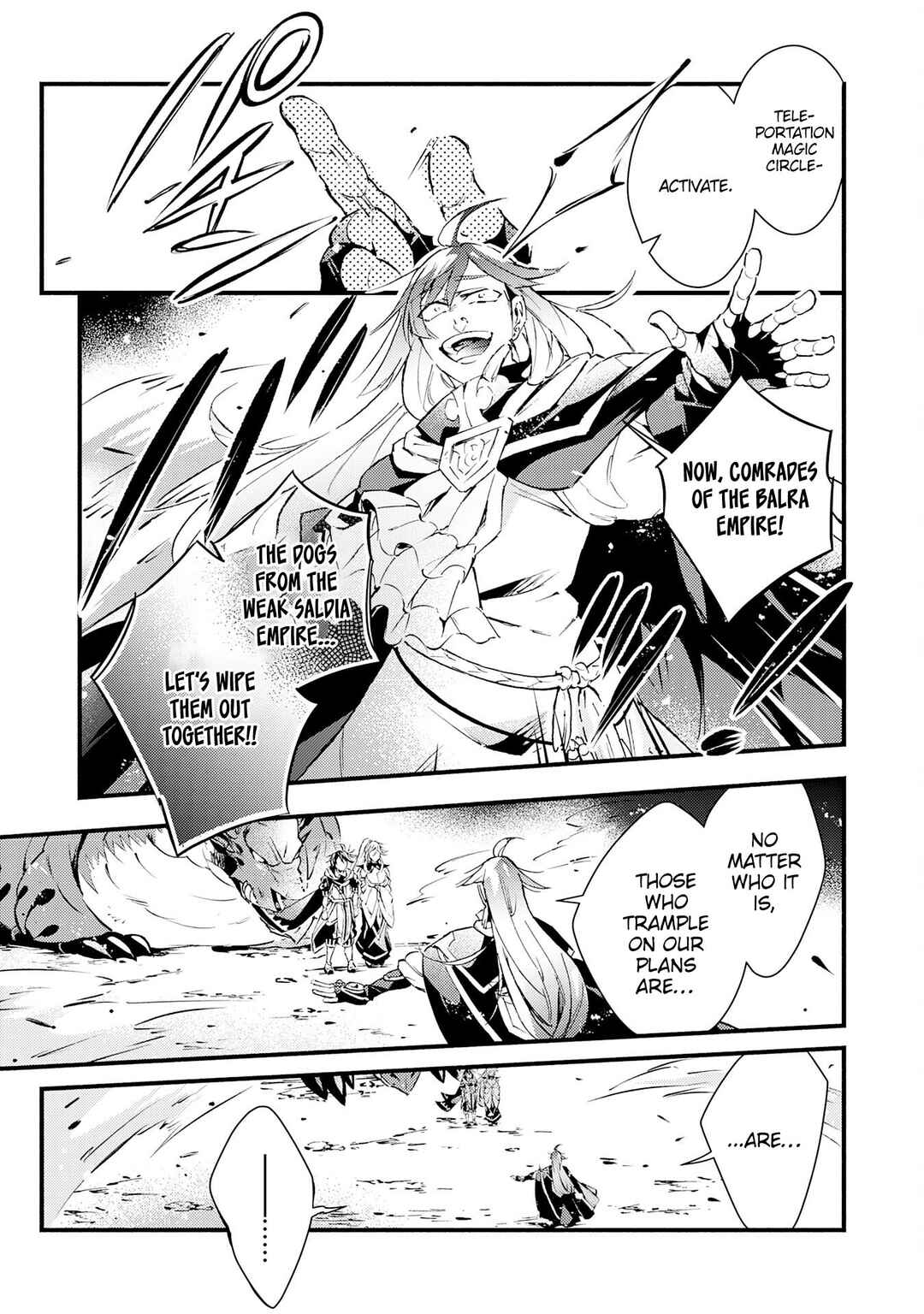 Page 21 Chapter 16 Fushi no Gunzei wo Hikiiru Bocchi Shiryoujutsushi, Tenshoku shite SSS-Rank Boukensha ni naru.